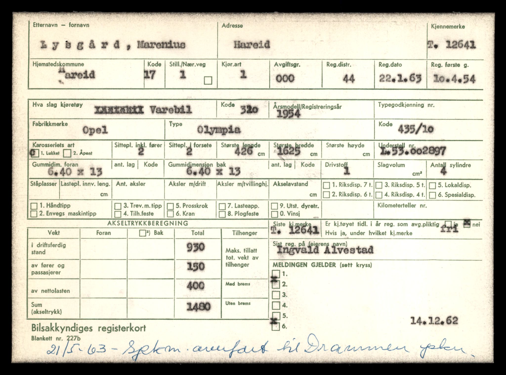 Møre og Romsdal vegkontor - Ålesund trafikkstasjon, AV/SAT-A-4099/F/Fe/L0034: Registreringskort for kjøretøy T 12500 - T 12652, 1927-1998, p. 2782