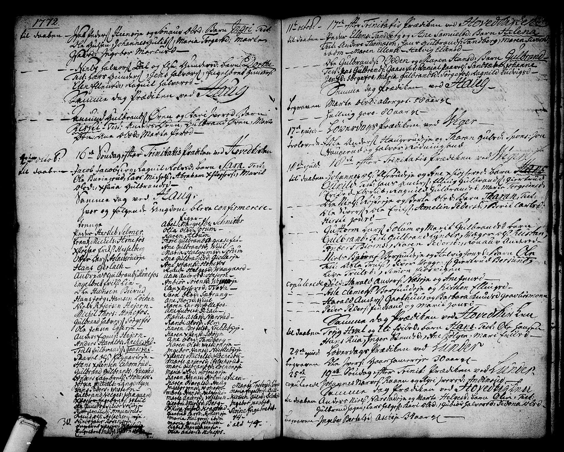 Norderhov kirkebøker, SAKO/A-237/F/Fa/L0004: Parish register (official) no. 4, 1758-1774, p. 244