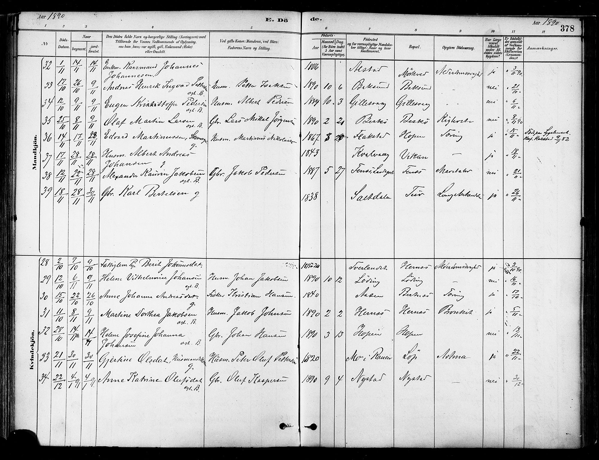 Ministerialprotokoller, klokkerbøker og fødselsregistre - Nordland, SAT/A-1459/802/L0054: Parish register (official) no. 802A01, 1879-1893, p. 378