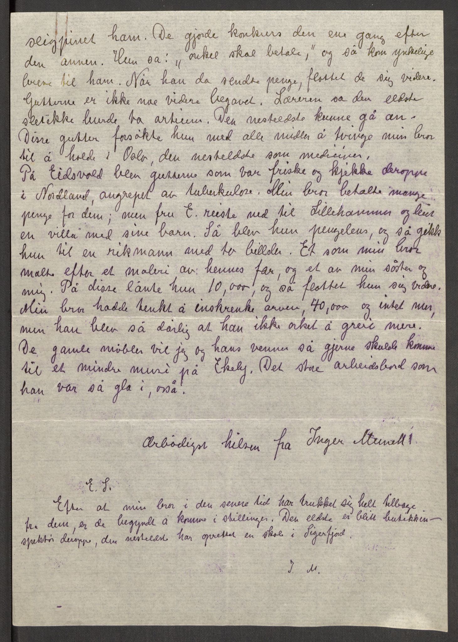 Oslo skifterett, AV/SAO-A-10383/I/Id/L0005: Bomapper (sluttede bo), 1948, p. 26