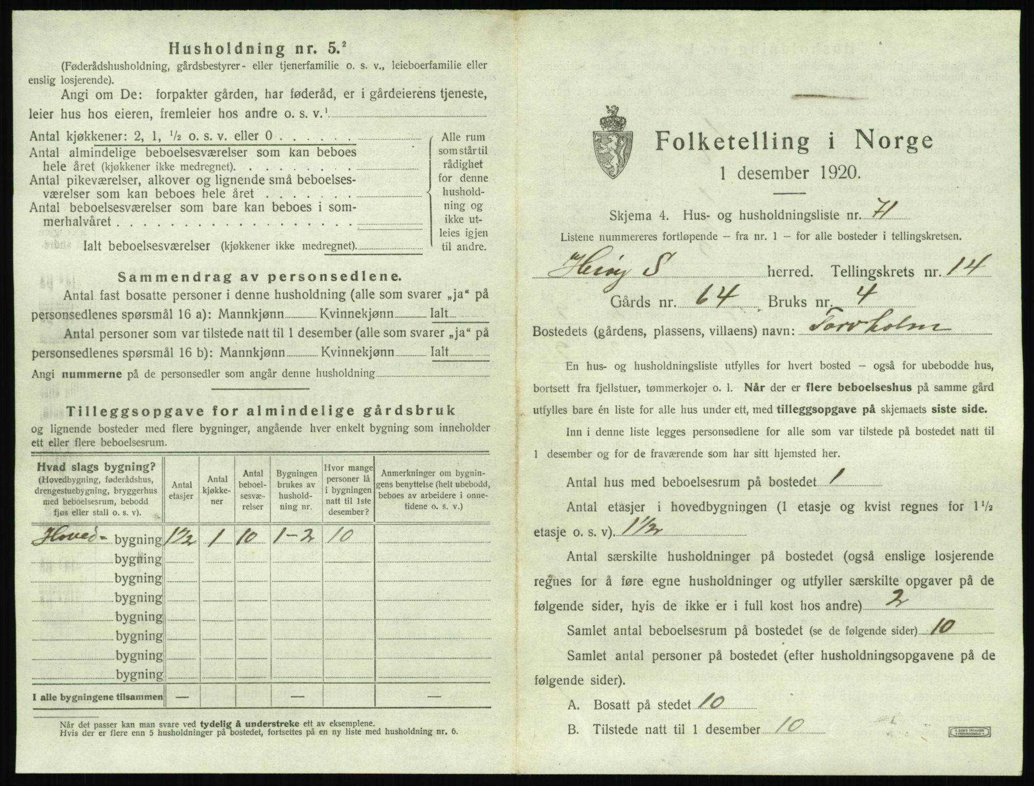 SAT, 1920 census for Herøy (MR), 1920, p. 1219