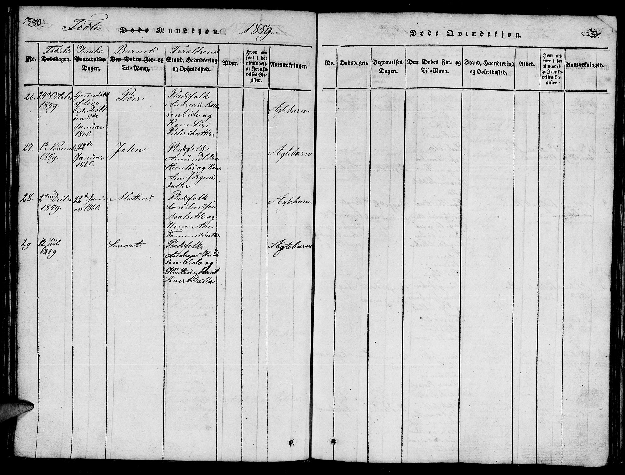 Ministerialprotokoller, klokkerbøker og fødselsregistre - Møre og Romsdal, AV/SAT-A-1454/557/L0683: Parish register (copy) no. 557C01, 1818-1862, p. 330-331