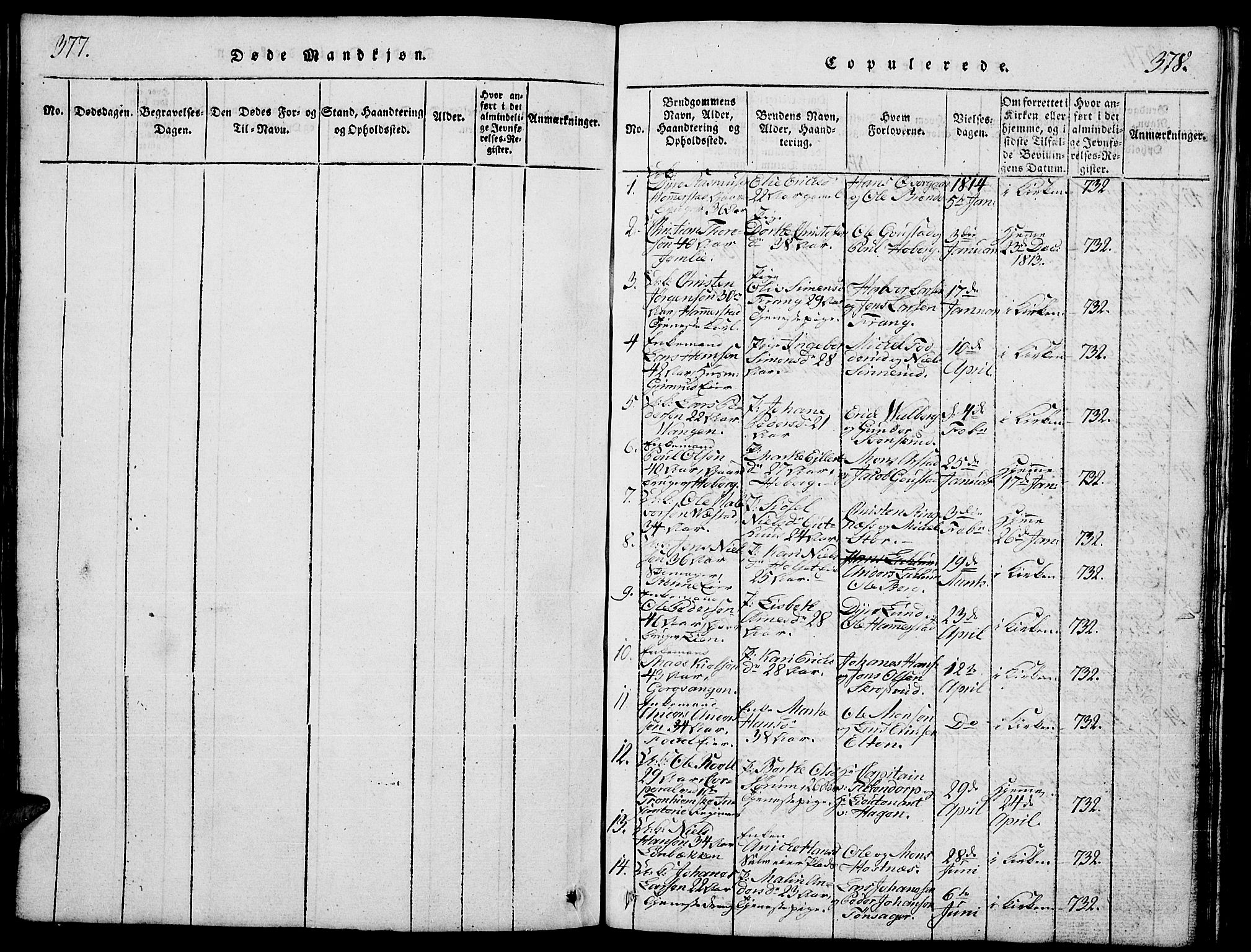 Stange prestekontor, SAH/PREST-002/L/L0001: Parish register (copy) no. 1, 1814-1825, p. 377-378