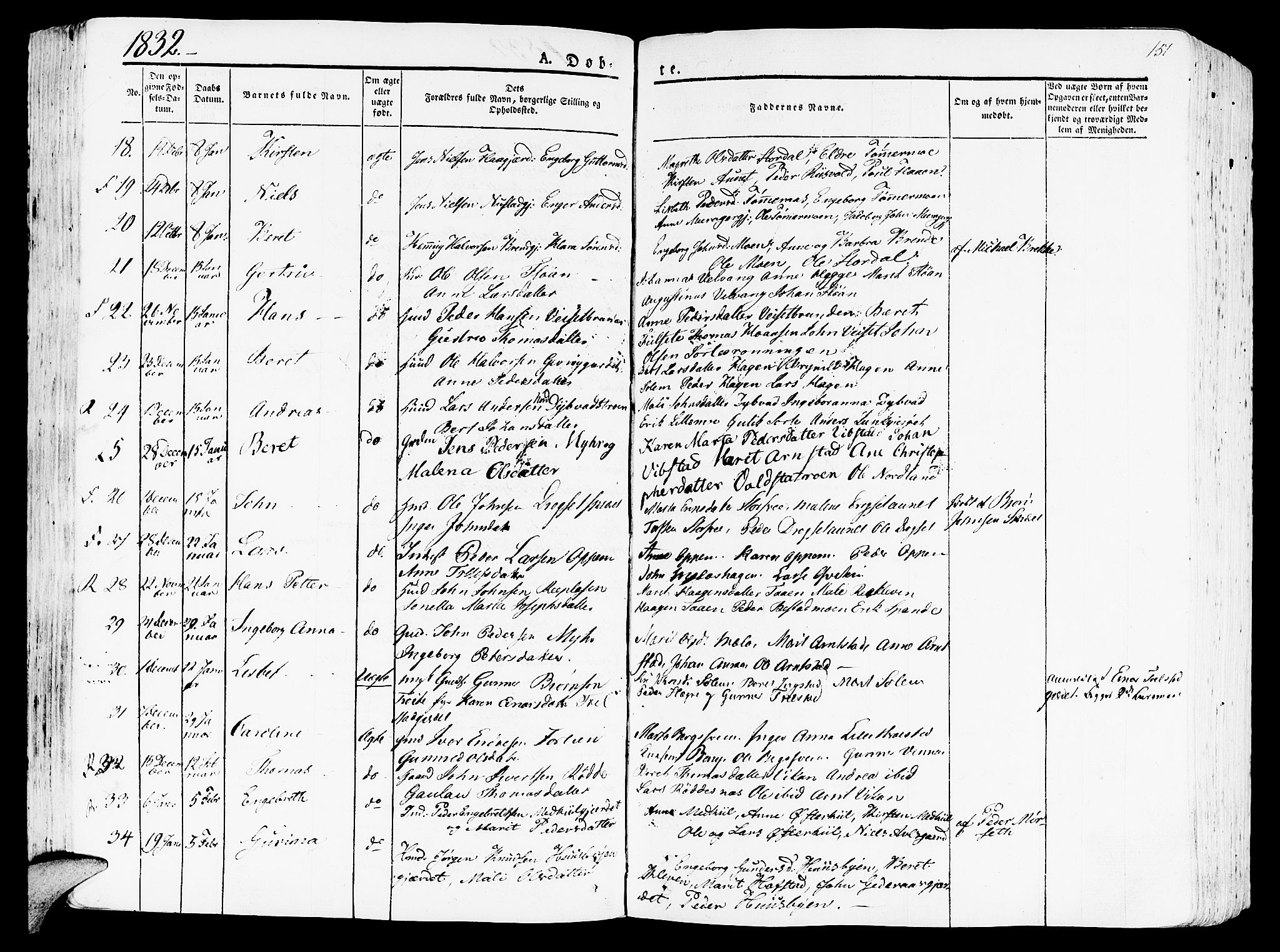 Ministerialprotokoller, klokkerbøker og fødselsregistre - Nord-Trøndelag, SAT/A-1458/709/L0070: Parish register (official) no. 709A10, 1820-1832, p. 151