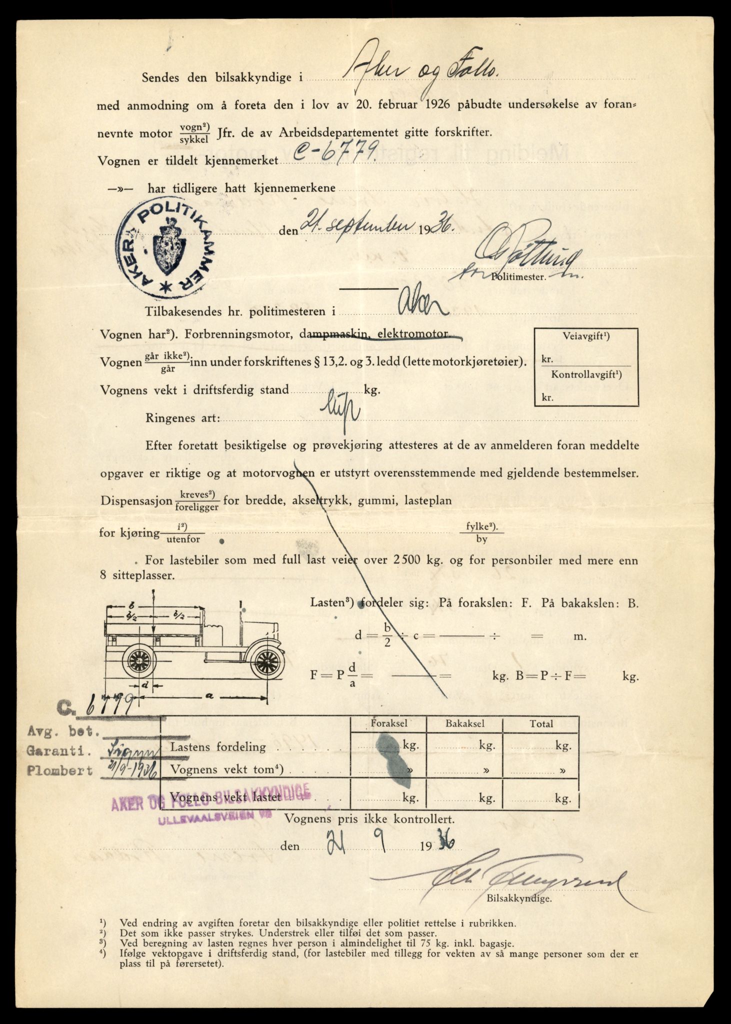 Møre og Romsdal vegkontor - Ålesund trafikkstasjon, AV/SAT-A-4099/F/Fe/L0026: Registreringskort for kjøretøy T 11046 - T 11160, 1927-1998, p. 3152