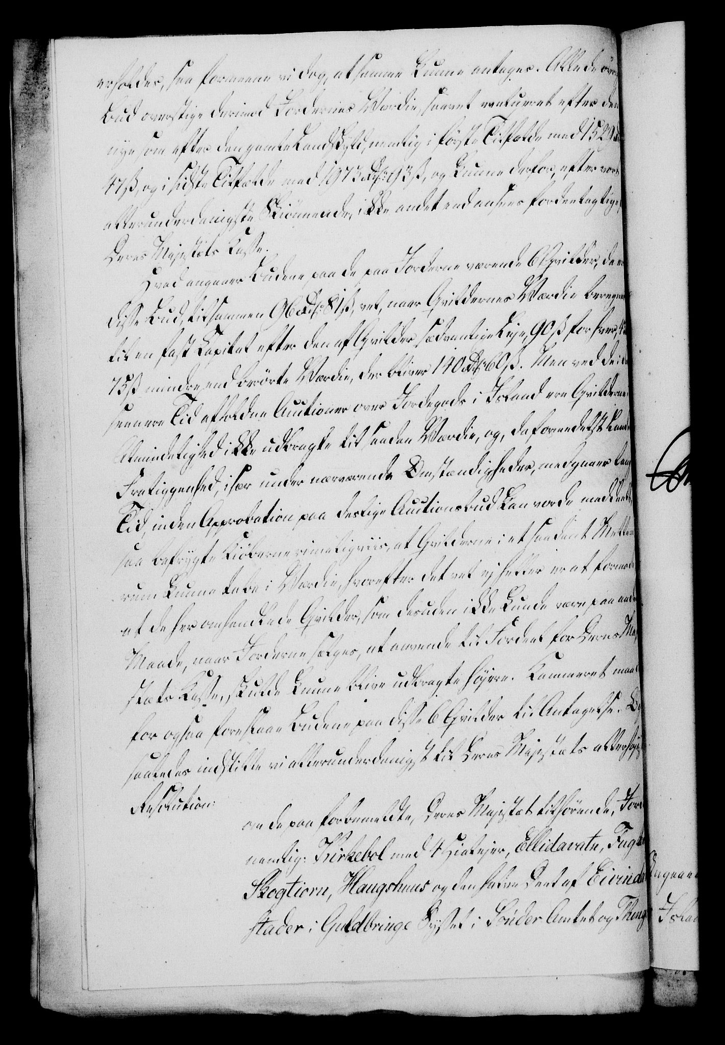 Rentekammeret, Kammerkanselliet, AV/RA-EA-3111/G/Gf/Gfa/L0094: Norsk relasjons- og resolusjonsprotokoll (merket RK 52.94), 1812, p. 544