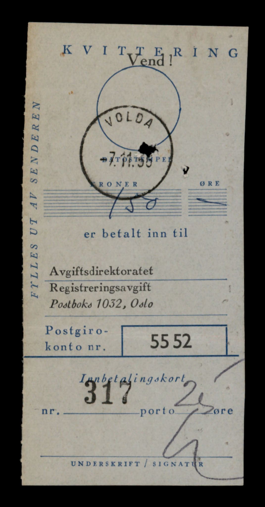 Møre og Romsdal vegkontor - Ålesund trafikkstasjon, AV/SAT-A-4099/F/Fe/L0024: Registreringskort for kjøretøy T 10810 - T 10930, 1927-1998, p. 2709