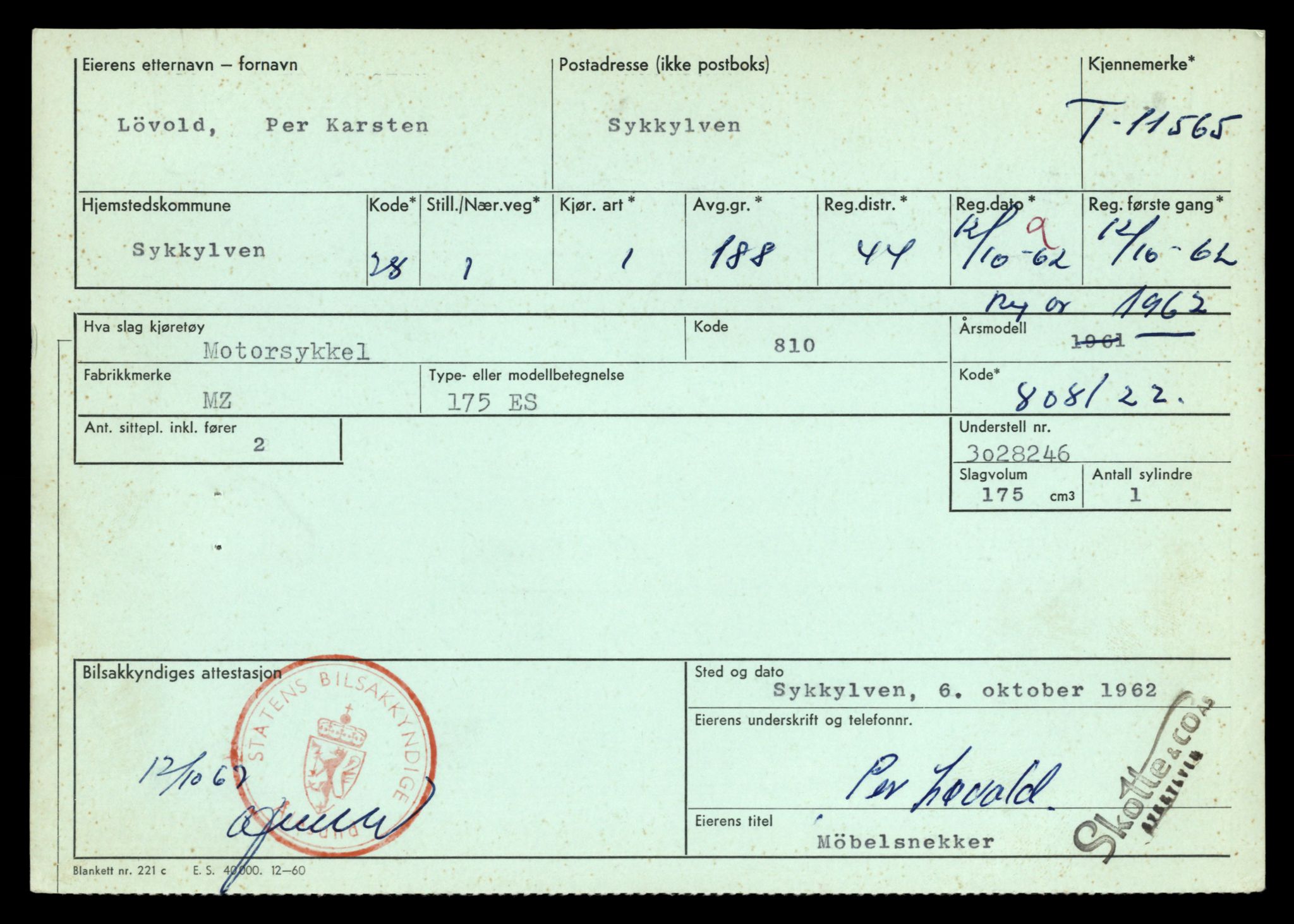 Møre og Romsdal vegkontor - Ålesund trafikkstasjon, AV/SAT-A-4099/F/Fe/L0029: Registreringskort for kjøretøy T 11430 - T 11619, 1927-1998, p. 2267