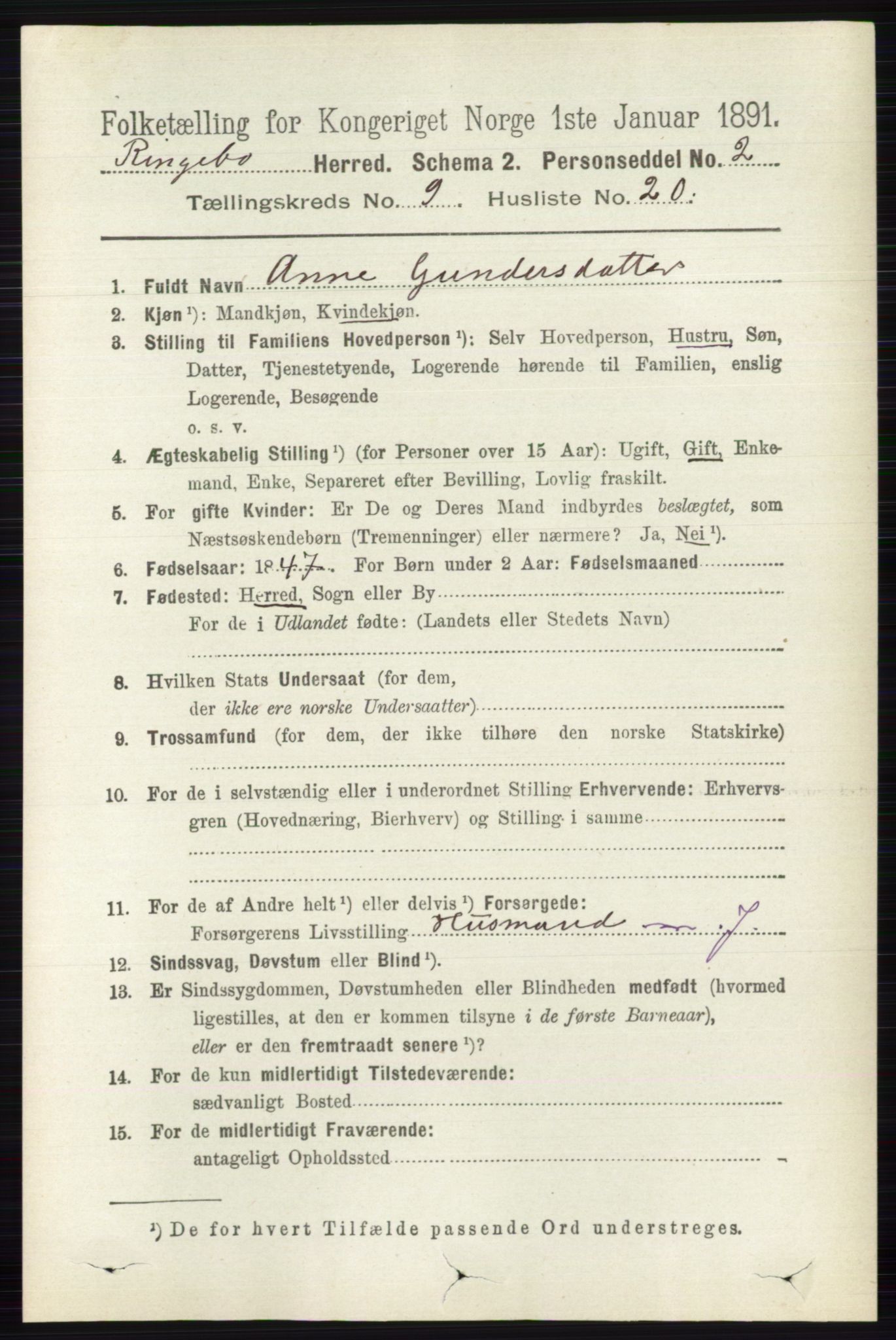 RA, 1891 census for 0520 Ringebu, 1891, p. 4359