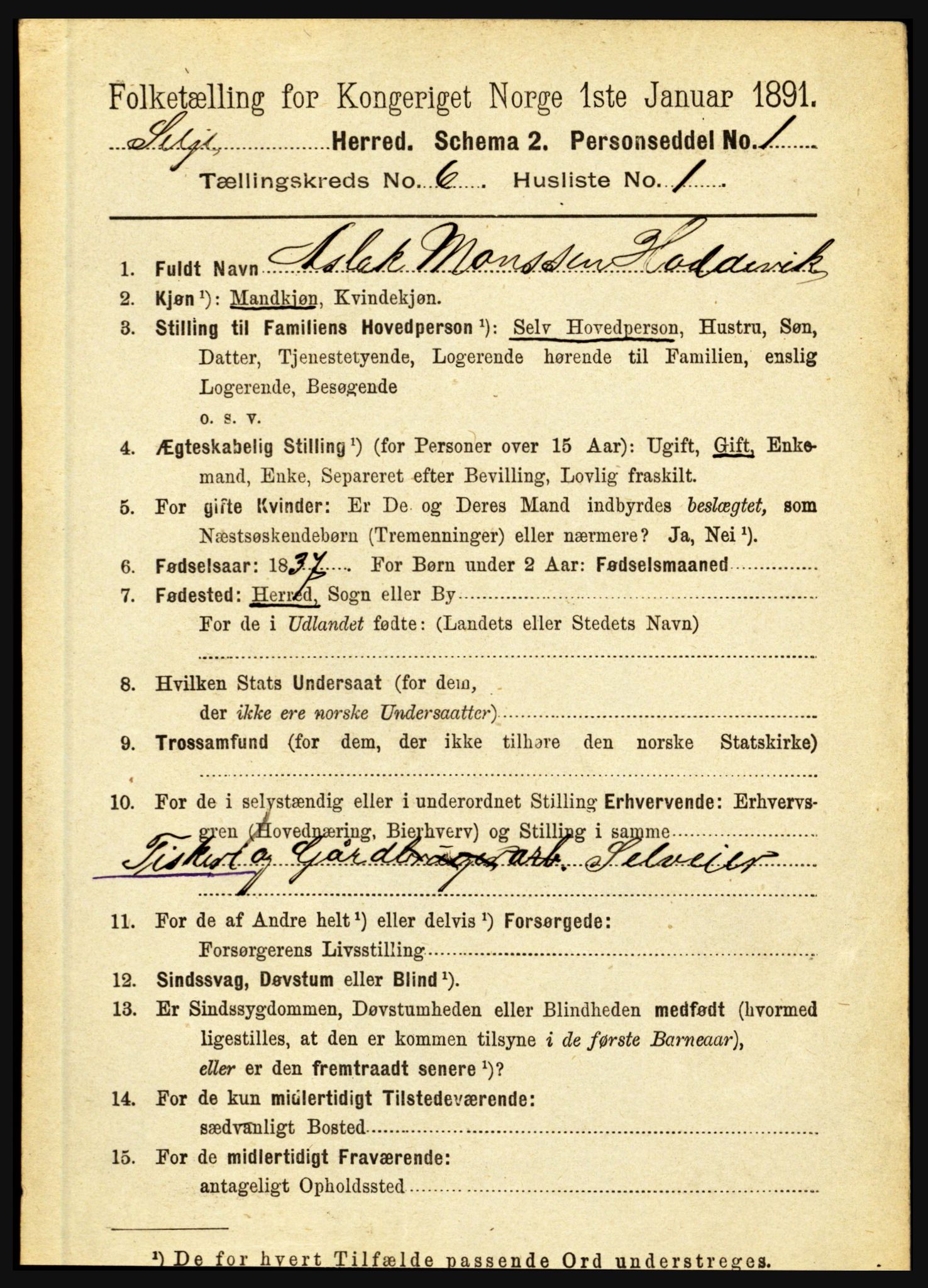 RA, 1891 census for 1441 Selje, 1891, p. 1664