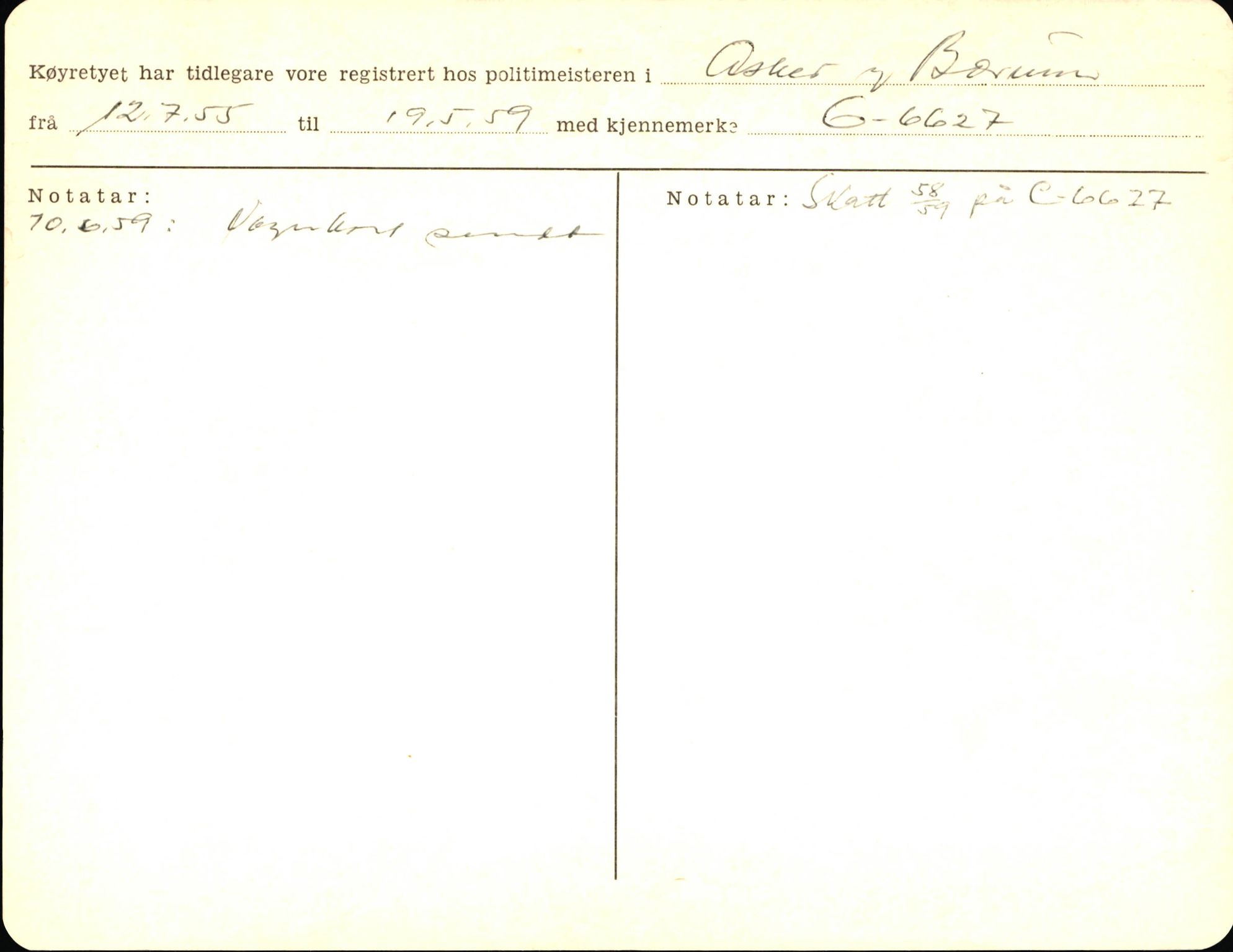 Statens vegvesen, Sogn og Fjordane vegkontor, AV/SAB-A-5301/4/F/L0003: Registerkort utmeldte Fjordane S1000-2499, 1930-1961, p. 93