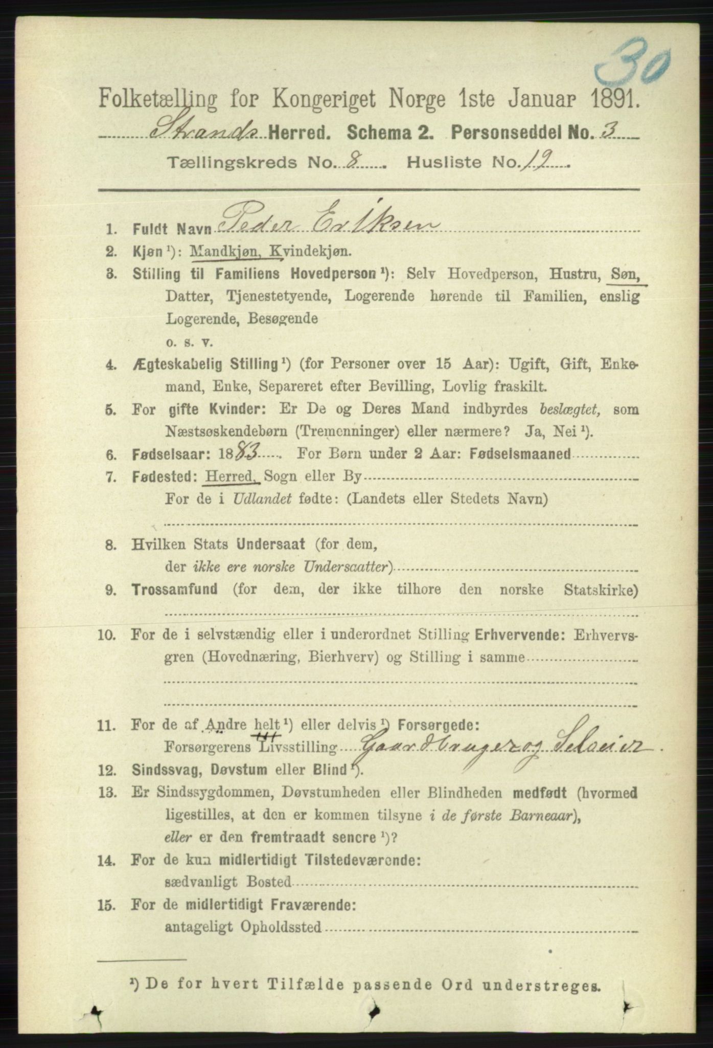 RA, 1891 census for 1130 Strand, 1891, p. 2606