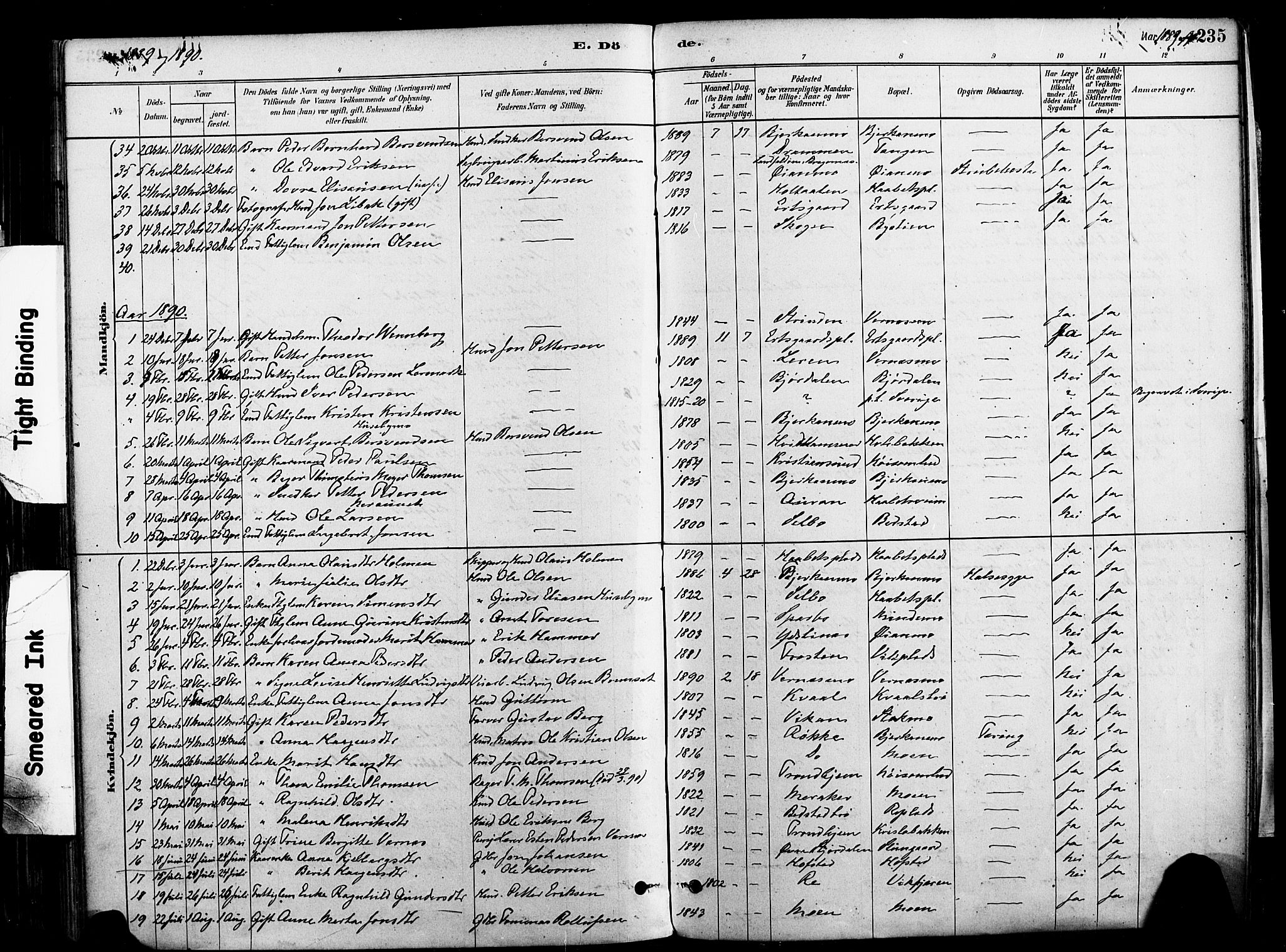 Ministerialprotokoller, klokkerbøker og fødselsregistre - Nord-Trøndelag, SAT/A-1458/709/L0077: Parish register (official) no. 709A17, 1880-1895, p. 235