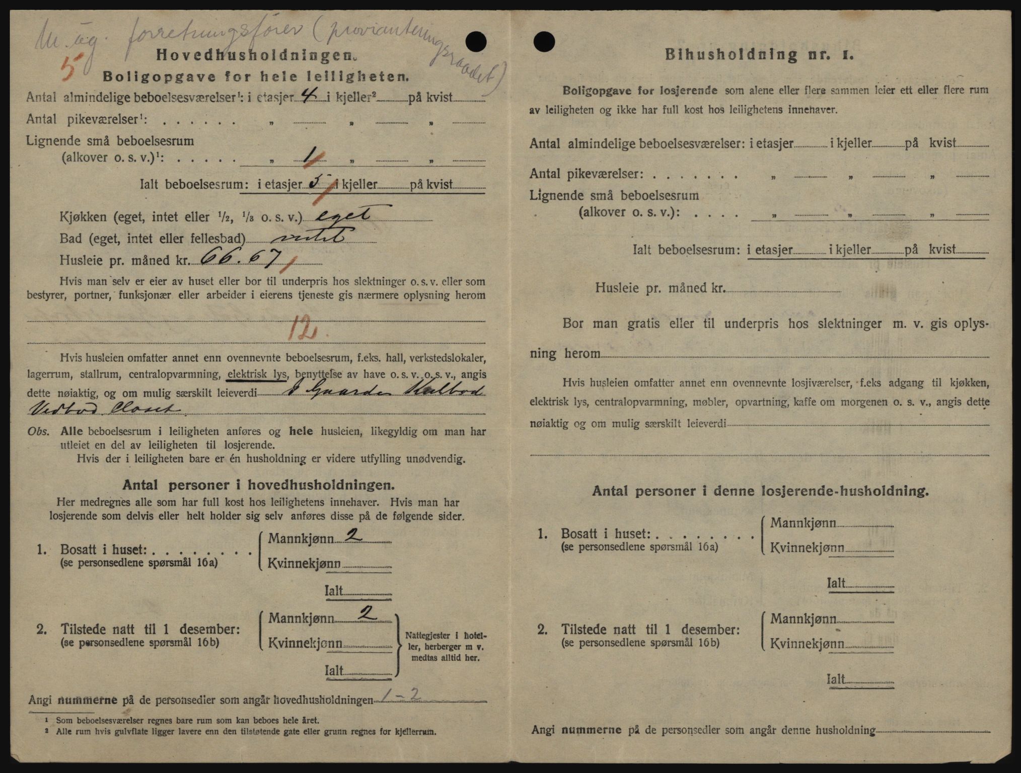 SATØ, 1920 census for Vardø, 1920, p. 1342