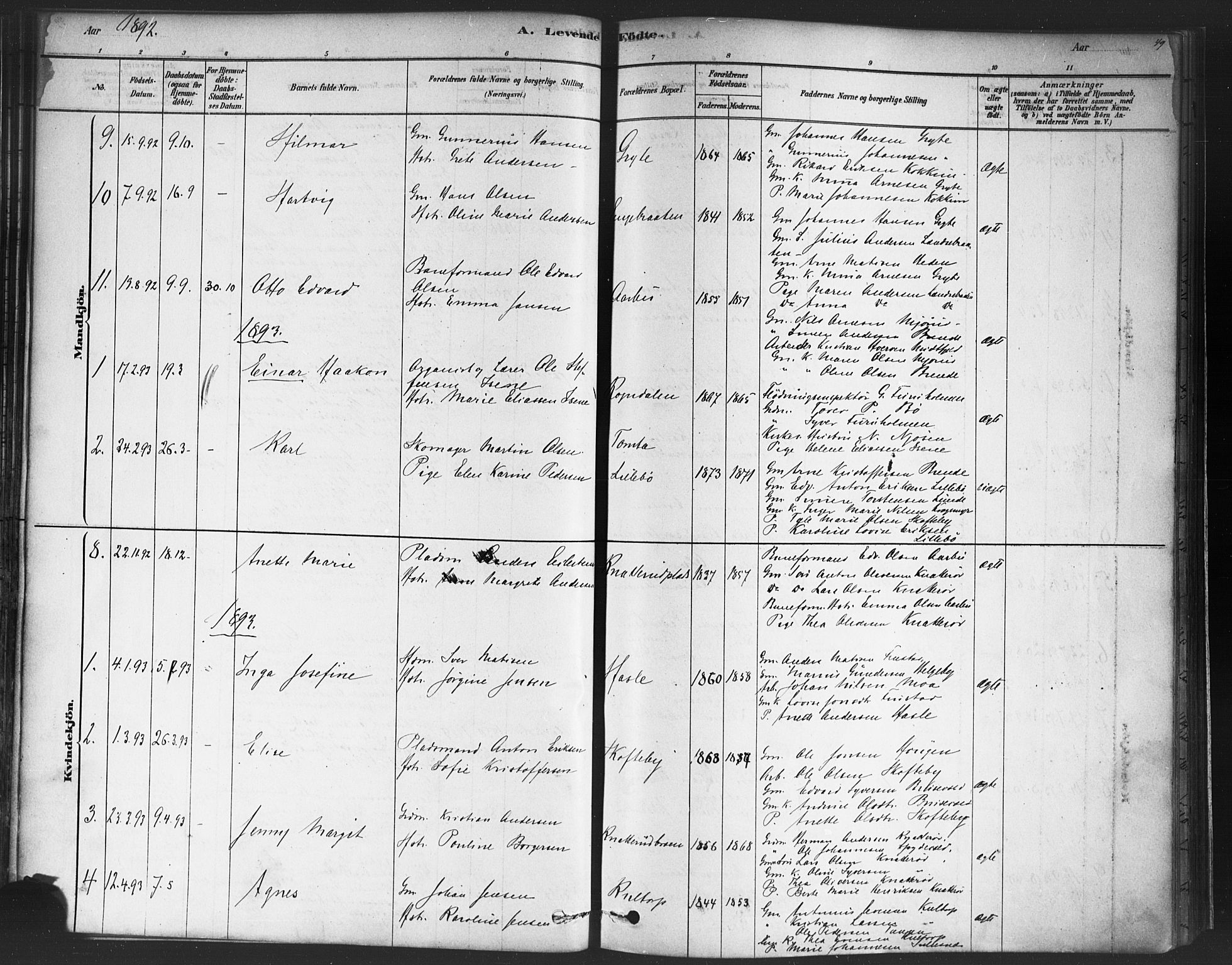 Varteig prestekontor Kirkebøker, SAO/A-10447a/F/Fa/L0002: Parish register (official) no. 2, 1878-1899, p. 49