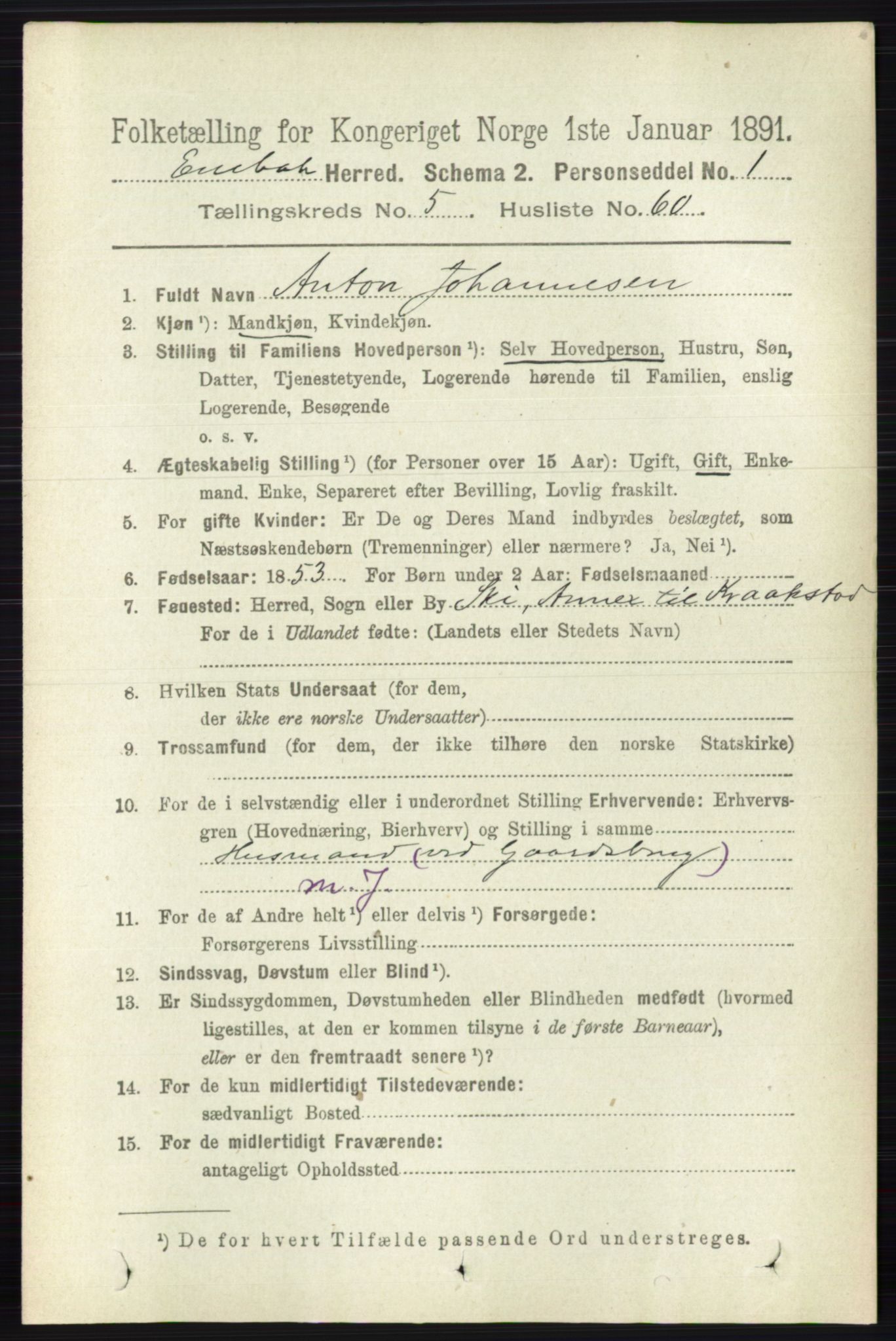 RA, 1891 census for 0229 Enebakk, 1891, p. 2351