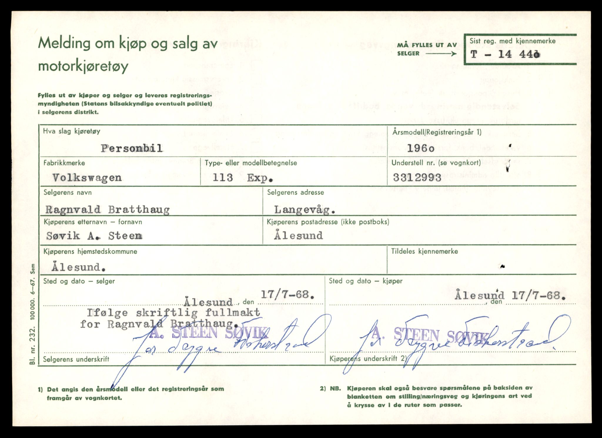 Møre og Romsdal vegkontor - Ålesund trafikkstasjon, SAT/A-4099/F/Fe/L0045: Registreringskort for kjøretøy T 14320 - T 14444, 1927-1998, p. 3160