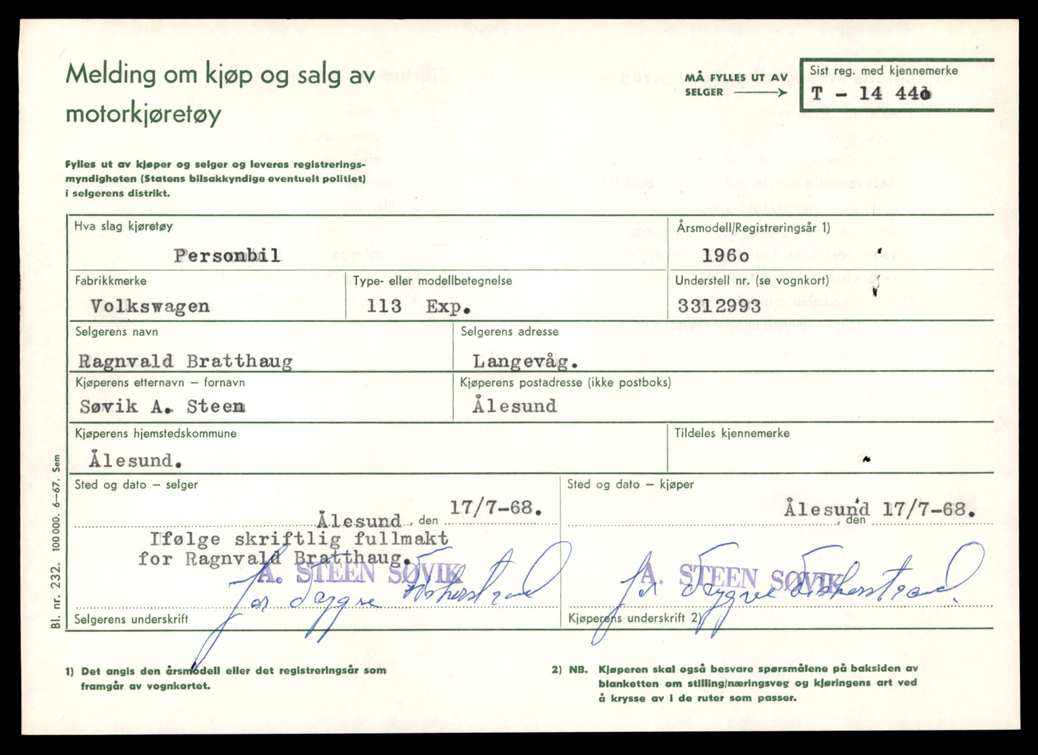 Møre og Romsdal vegkontor - Ålesund trafikkstasjon, AV/SAT-A-4099/F/Fe/L0045: Registreringskort for kjøretøy T 14320 - T 14444, 1927-1998, p. 3160