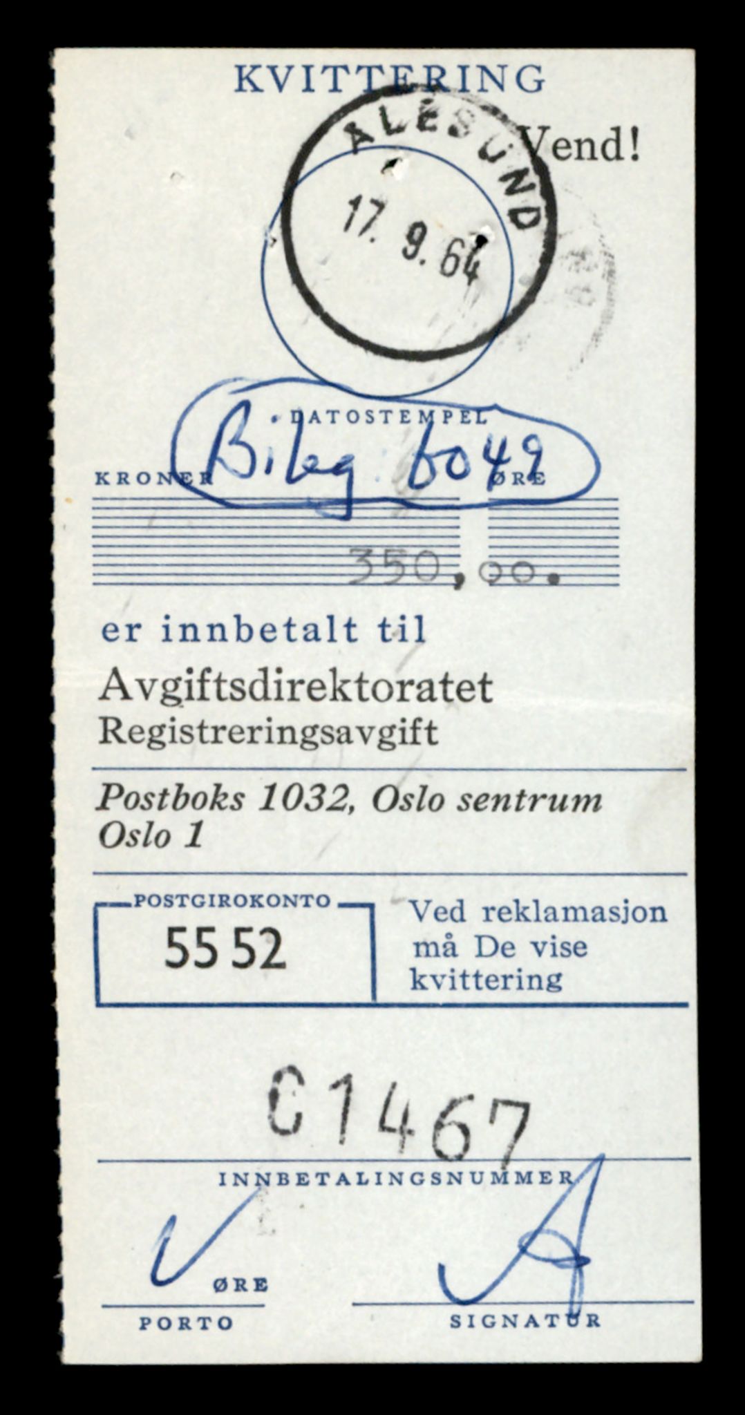 Møre og Romsdal vegkontor - Ålesund trafikkstasjon, AV/SAT-A-4099/F/Fe/L0033: Registreringskort for kjøretøy T 12151 - T 12474, 1927-1998, p. 3663