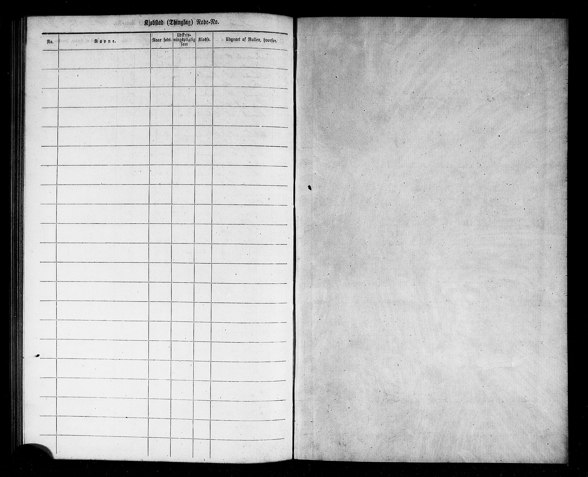 Fredrikstad mønstringskontor, AV/SAO-A-10569b/F/Fc/Fcc/L0002: Utskrivningsregisterrulle, 1880, p. 26