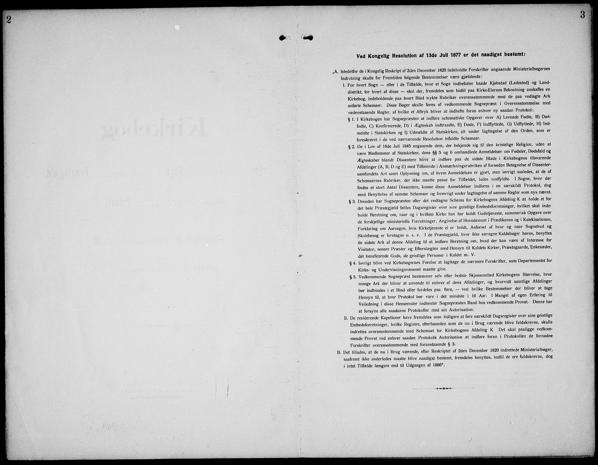 Sem kirkebøker, AV/SAKO-A-5/F/Fa/L0012: Parish register (official) no. I 12, 1905-1915, p. 2-3