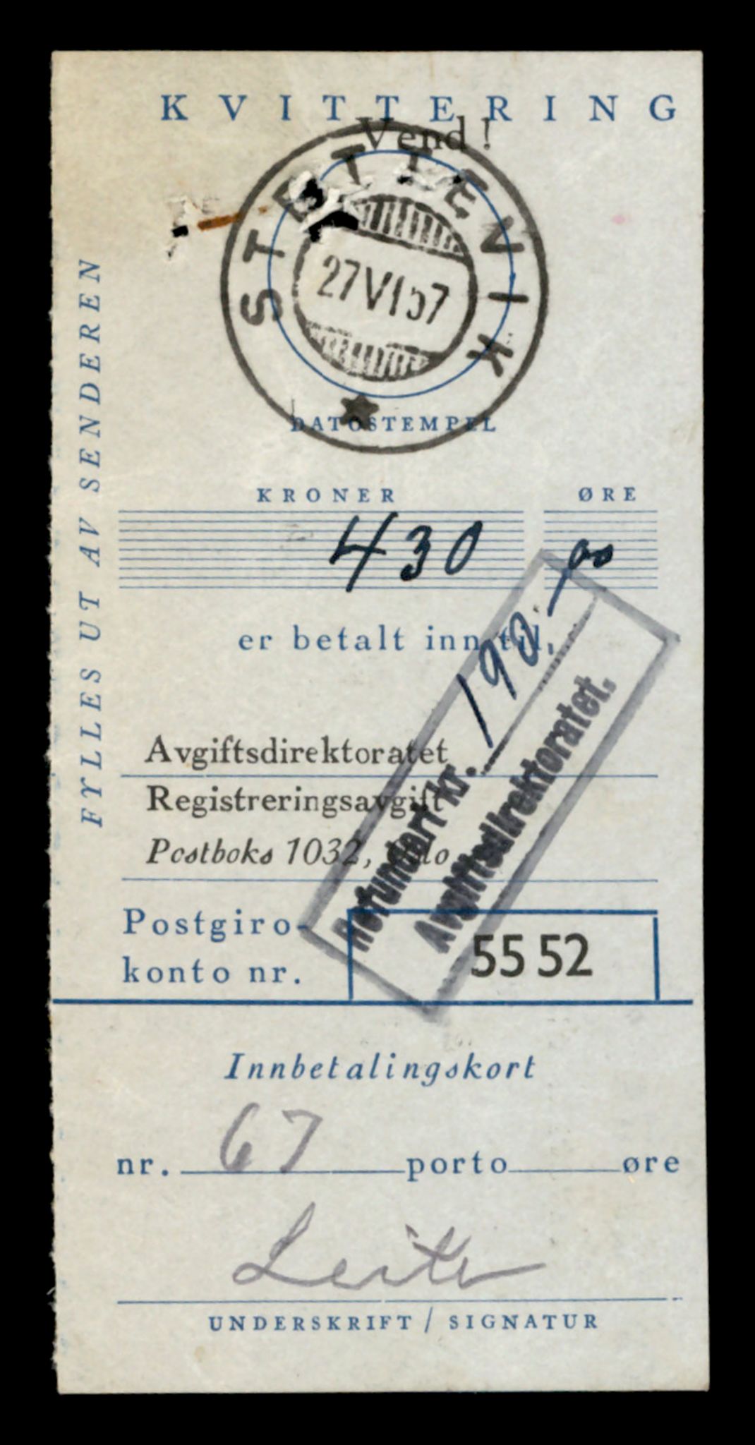 Møre og Romsdal vegkontor - Ålesund trafikkstasjon, SAT/A-4099/F/Fe/L0045: Registreringskort for kjøretøy T 14320 - T 14444, 1927-1998, p. 2900
