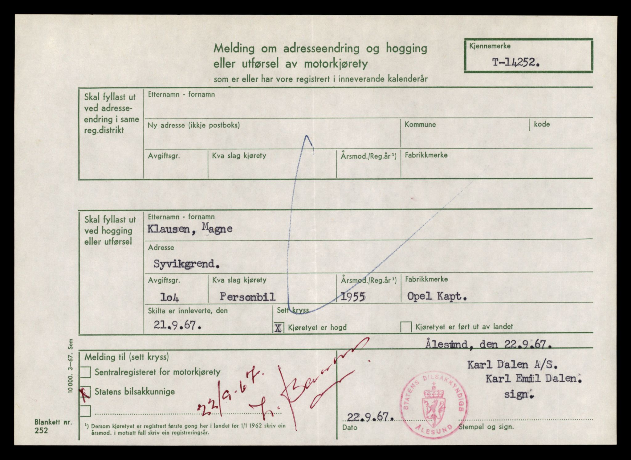 Møre og Romsdal vegkontor - Ålesund trafikkstasjon, AV/SAT-A-4099/F/Fe/L0044: Registreringskort for kjøretøy T 14205 - T 14319, 1927-1998, p. 1398