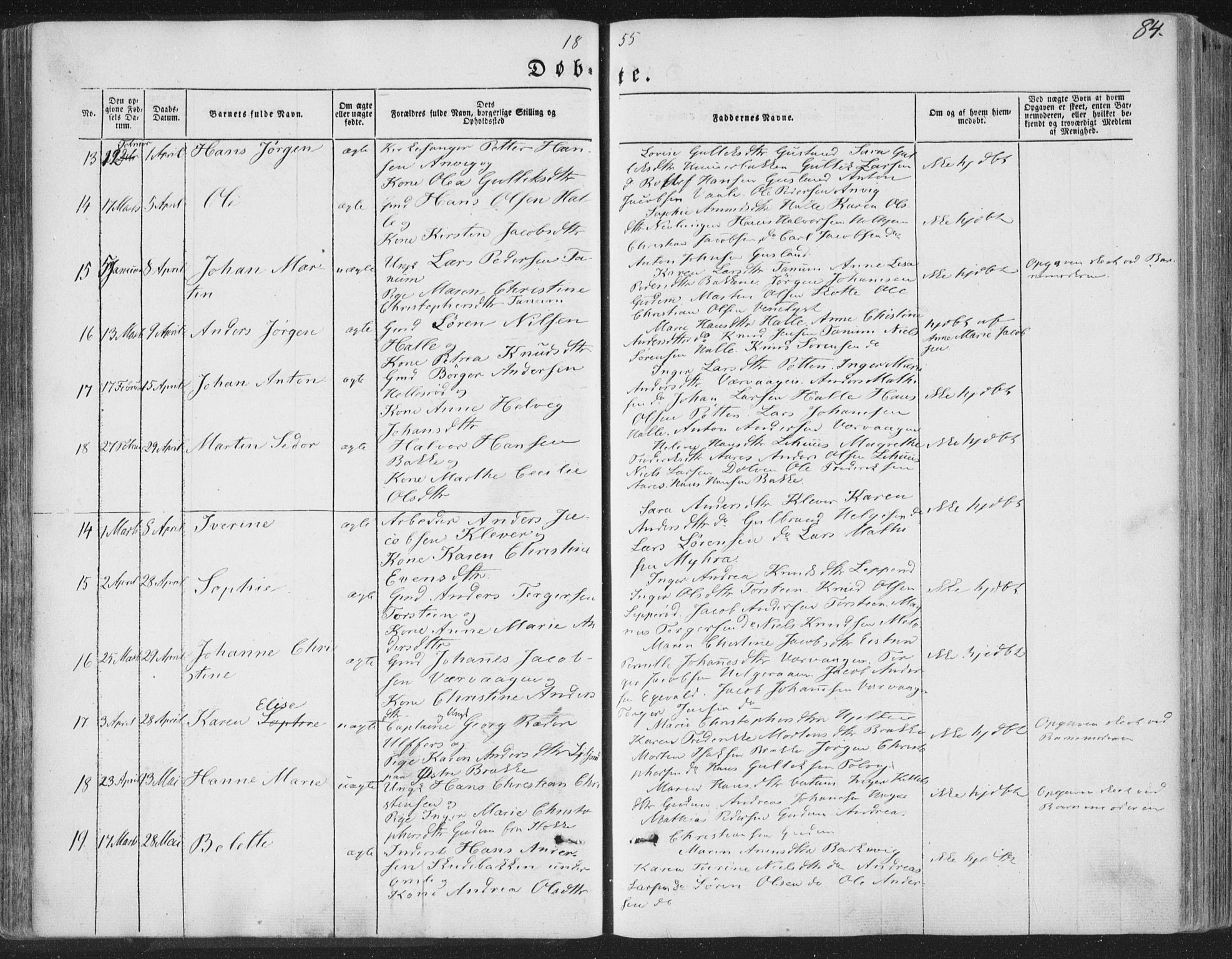 Brunlanes kirkebøker, AV/SAKO-A-342/F/Fa/L0004: Parish register (official) no. I 4, 1846-1862, p. 84