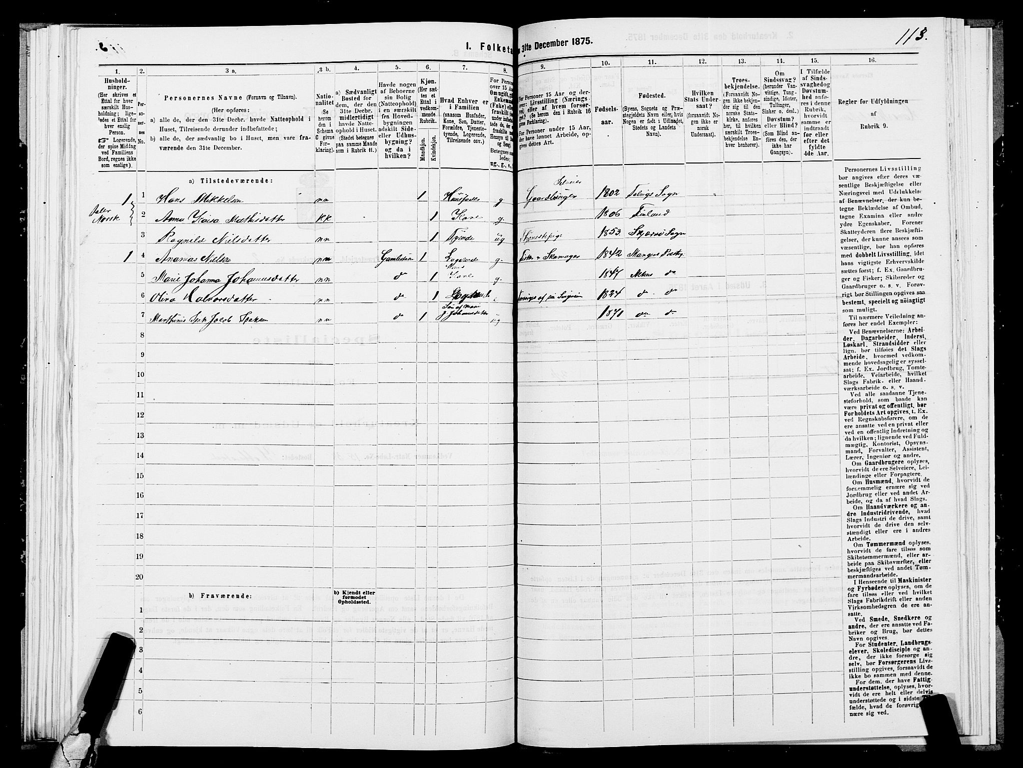 SATØ, 1875 census for 2012P Alta, 1875, p. 1113