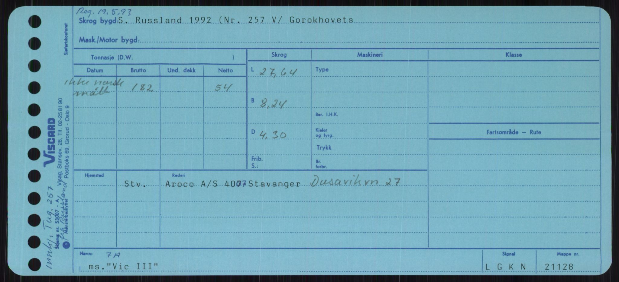 Sjøfartsdirektoratet med forløpere, Skipsmålingen, RA/S-1627/H/Ha/L0006/0002: Fartøy, Sver-Å / Fartøy, U-Å, p. 403