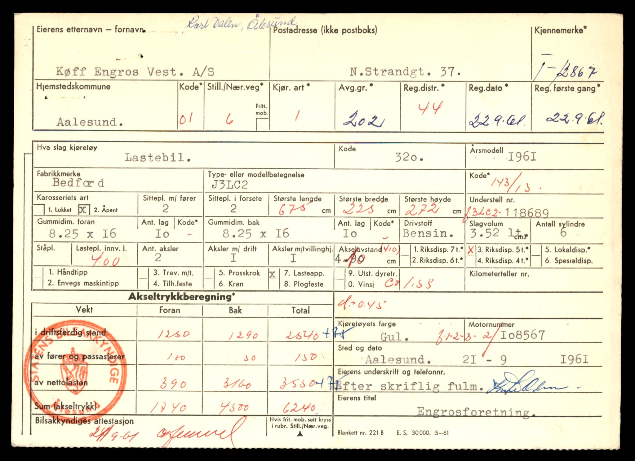 Møre og Romsdal vegkontor - Ålesund trafikkstasjon, AV/SAT-A-4099/F/Fe/L0036: Registreringskort for kjøretøy T 12831 - T 13030, 1927-1998, p. 627