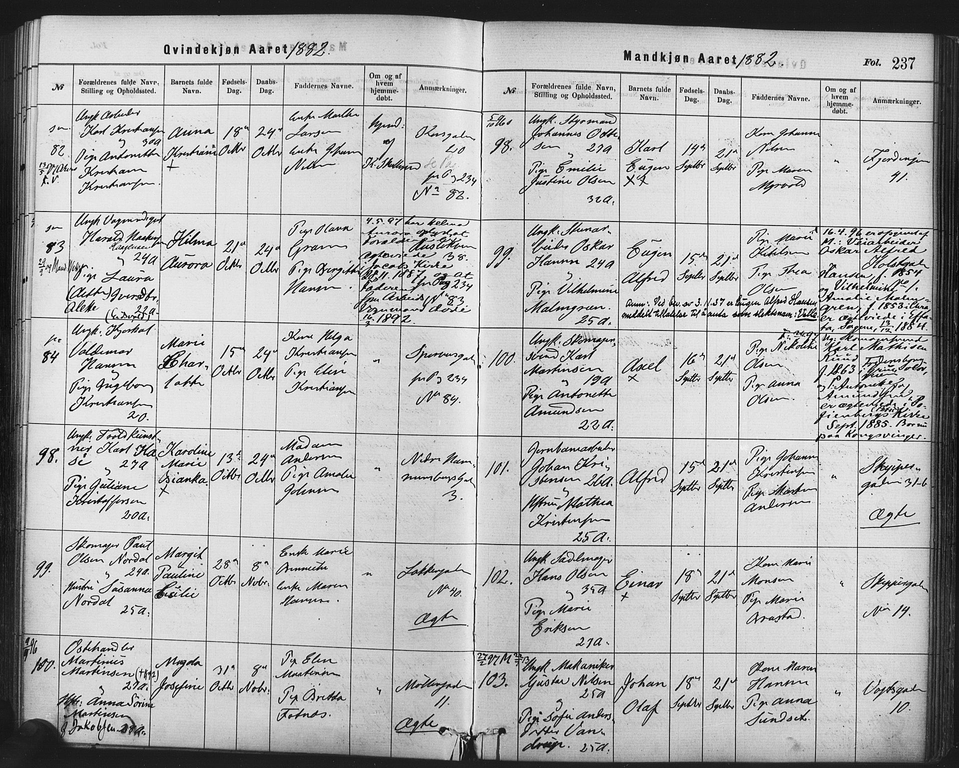 Rikshospitalet prestekontor Kirkebøker, AV/SAO-A-10309b/F/L0006: Parish register (official) no. 6, 1871-1885, p. 237