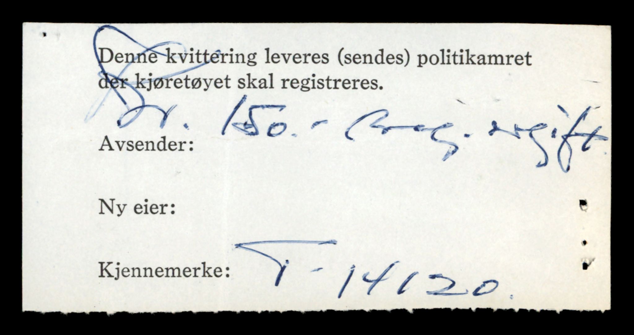 Møre og Romsdal vegkontor - Ålesund trafikkstasjon, AV/SAT-A-4099/F/Fe/L0043: Registreringskort for kjøretøy T 14080 - T 14204, 1927-1998, p. 1098