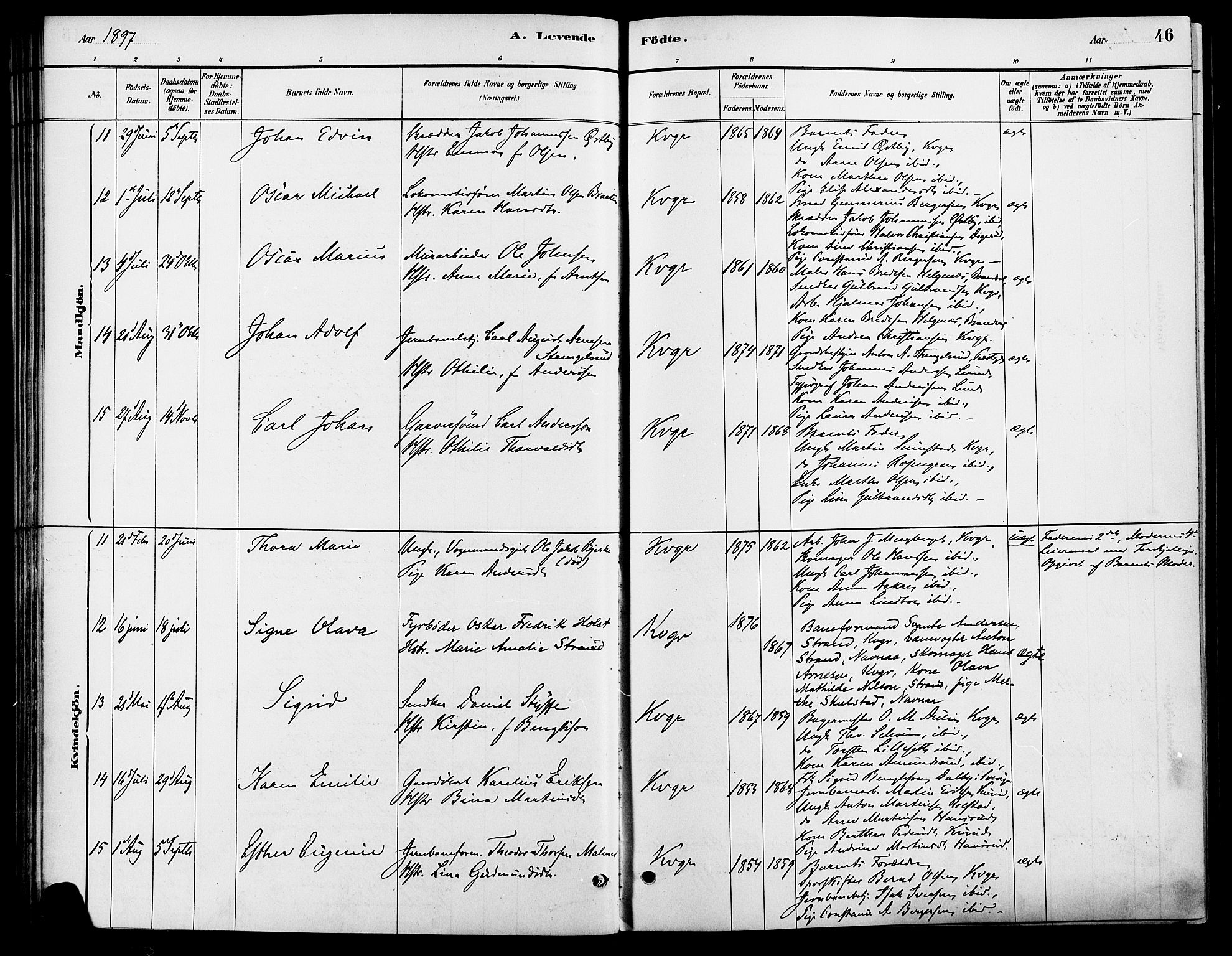 Vinger prestekontor, AV/SAH-PREST-024/H/Ha/Haa/L0013: Parish register (official) no. 13, 1881-1897, p. 46