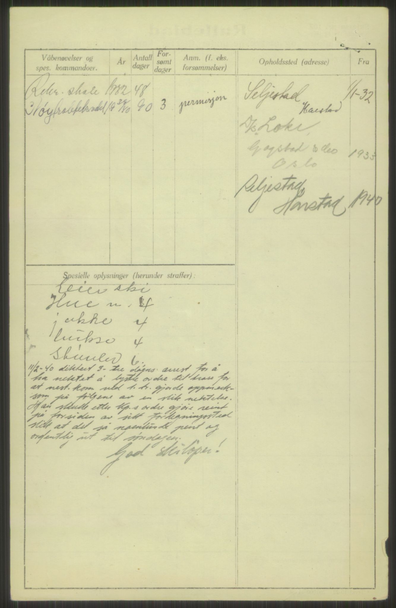 Forsvaret, Troms infanteriregiment nr. 16, AV/RA-RAFA-3146/P/Pa/L0016: Rulleblad for regimentets menige mannskaper, årsklasse 1932, 1932, p. 74