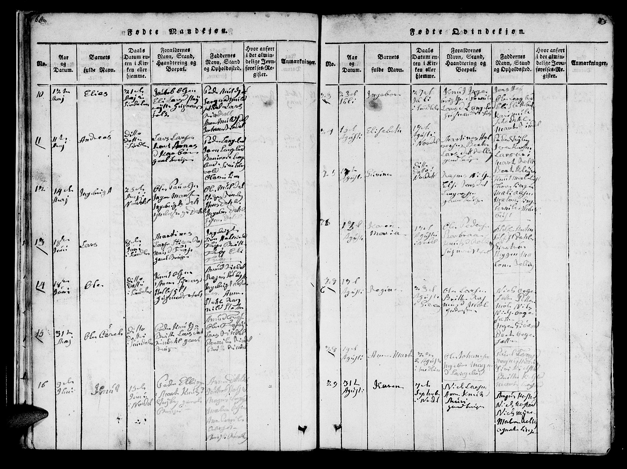 Ministerialprotokoller, klokkerbøker og fødselsregistre - Møre og Romsdal, SAT/A-1454/519/L0246: Parish register (official) no. 519A05, 1817-1834, p. 64-65