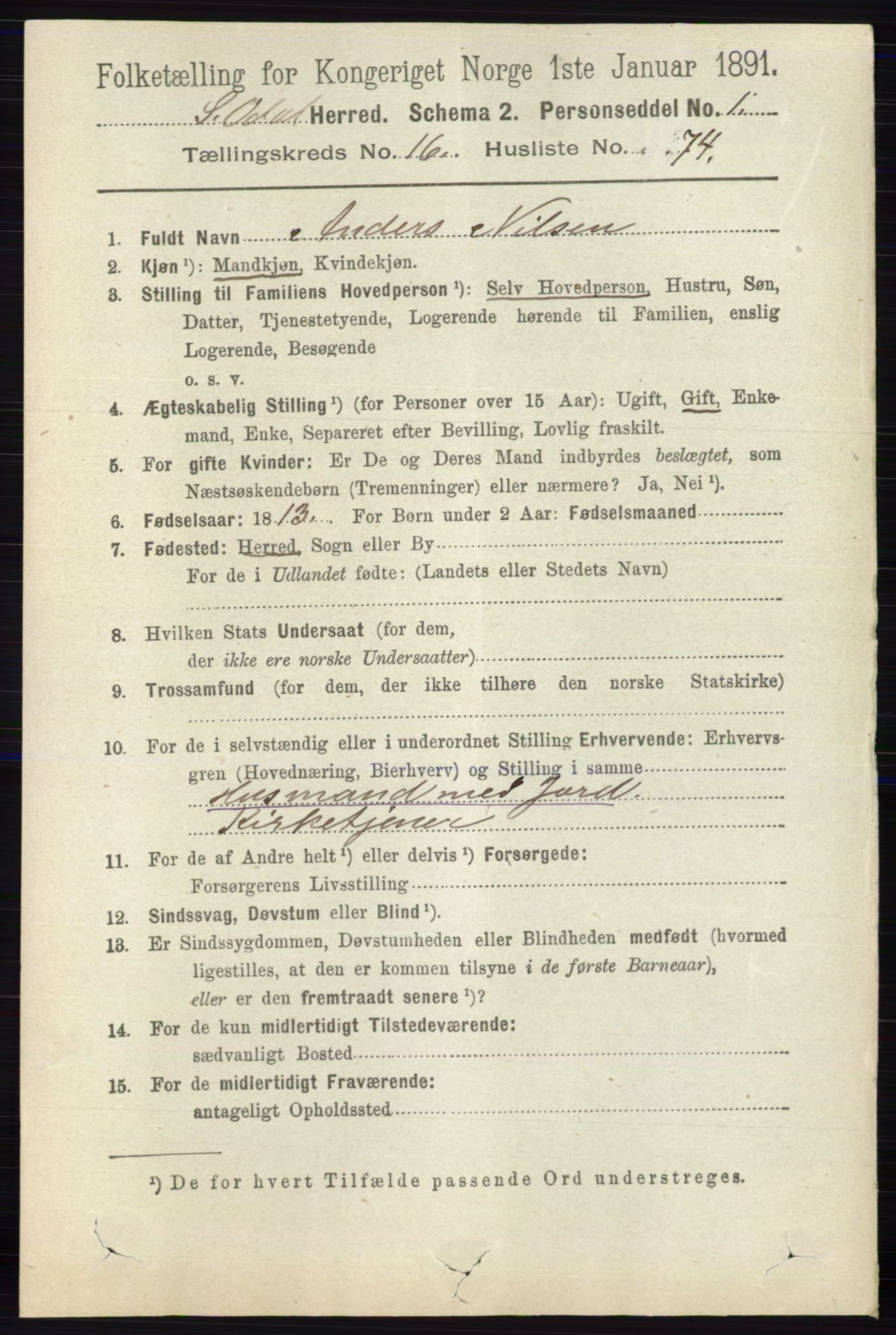 RA, 1891 census for 0419 Sør-Odal, 1891, p. 7772