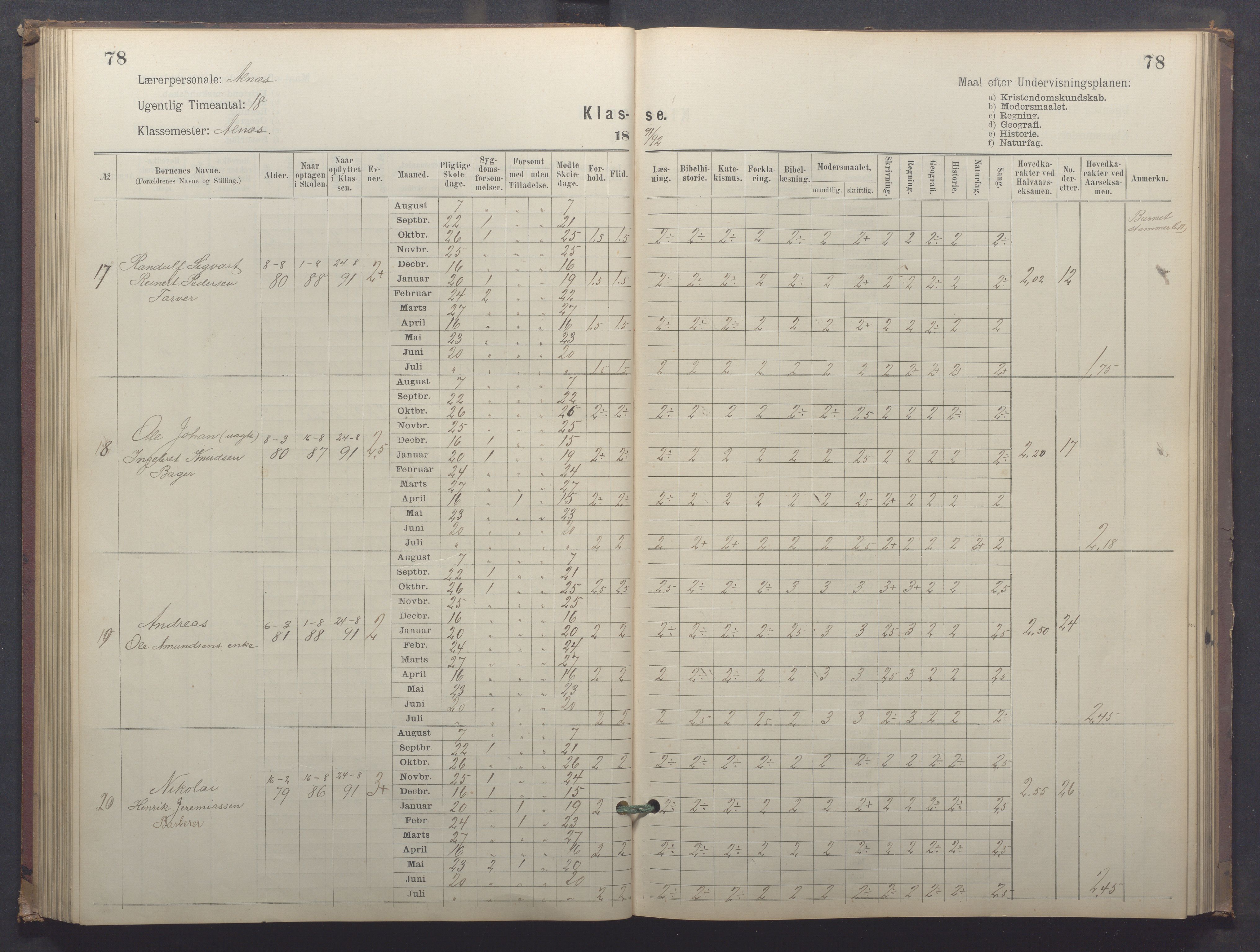 Egersund kommune (Ladested) - Egersund almueskole/folkeskole, IKAR/K-100521/H/L0025: Skoleprotokoll - Almueskolen, 4. klasse, 1887-1892, p. 78