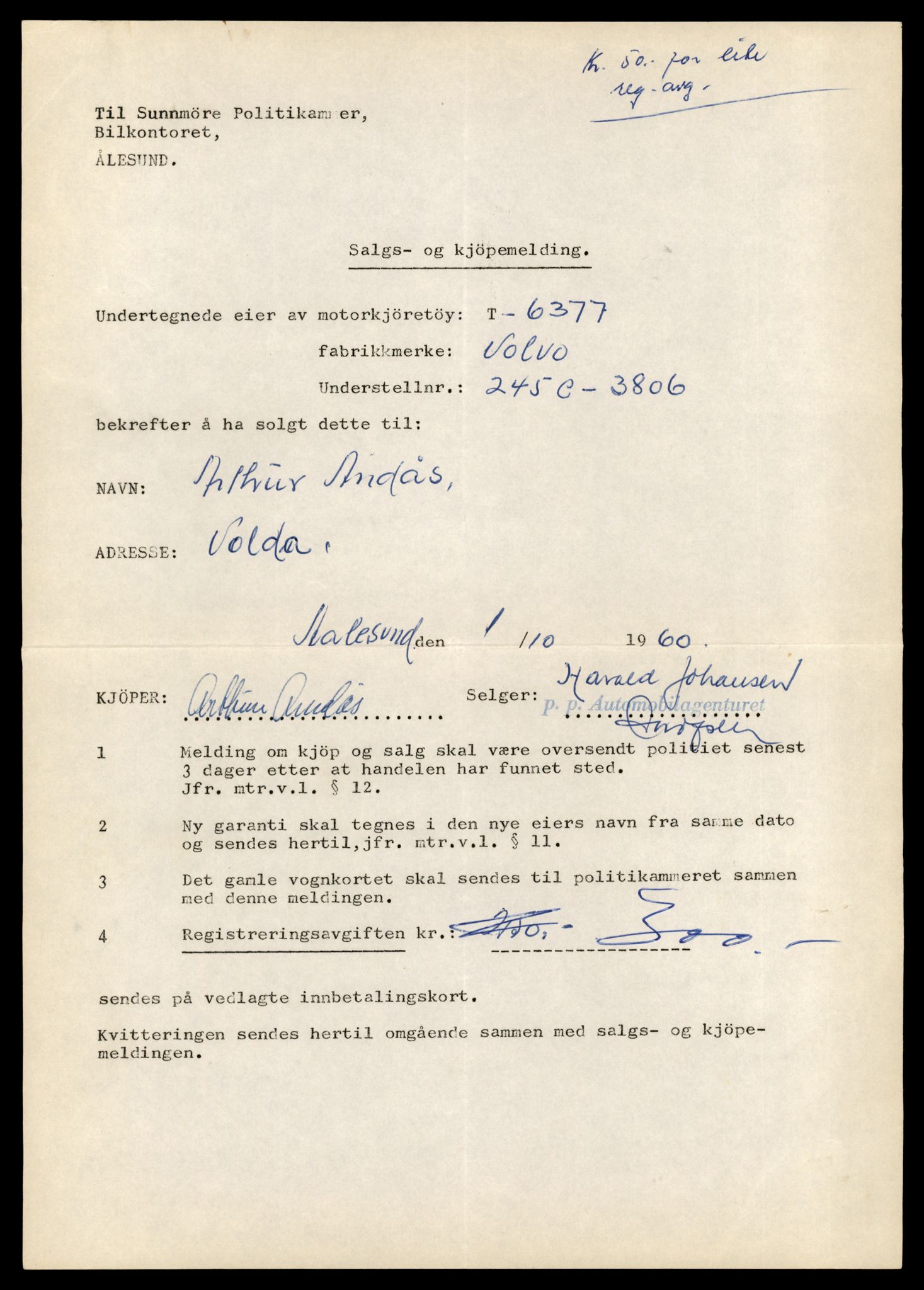 Møre og Romsdal vegkontor - Ålesund trafikkstasjon, AV/SAT-A-4099/F/Fe/L0035: Registreringskort for kjøretøy T 12653 - T 12829, 1927-1998, p. 3192