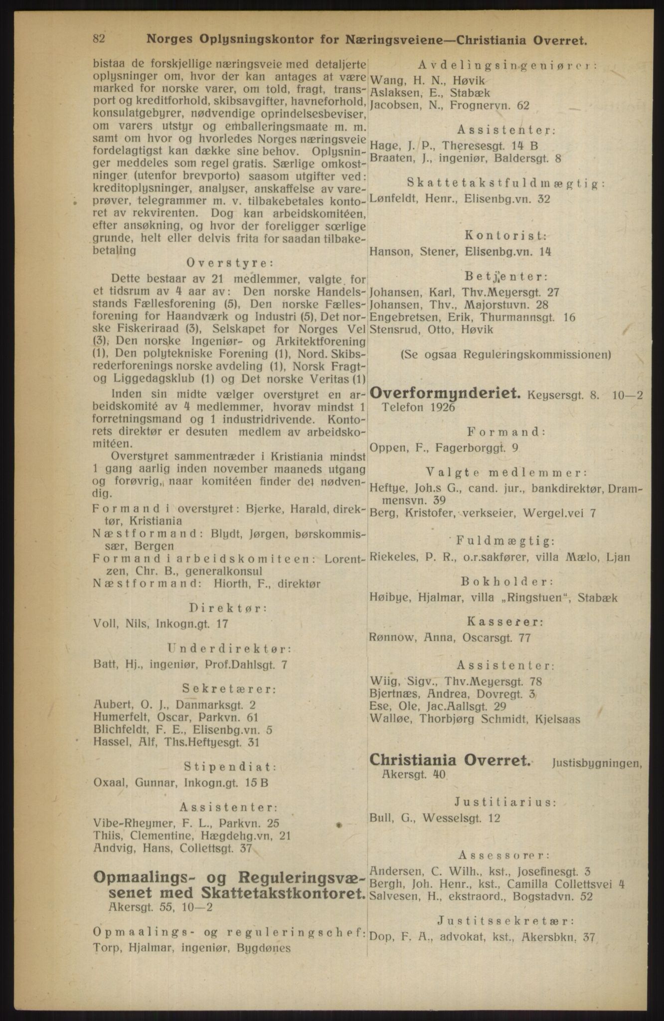 Kristiania/Oslo adressebok, PUBL/-, 1914, p. 82