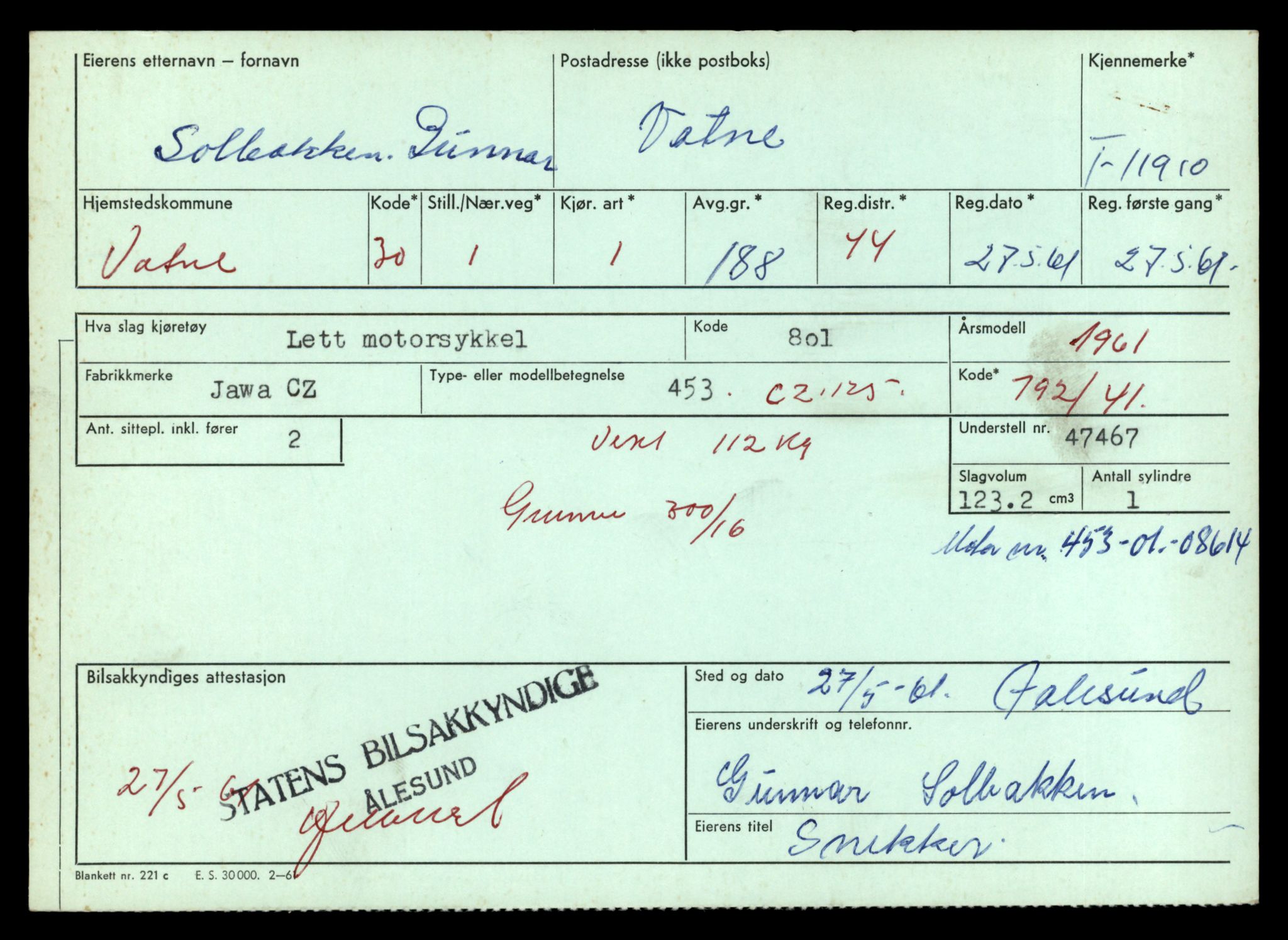 Møre og Romsdal vegkontor - Ålesund trafikkstasjon, SAT/A-4099/F/Fe/L0031: Registreringskort for kjøretøy T 11800 - T 11996, 1927-1998, p. 1945