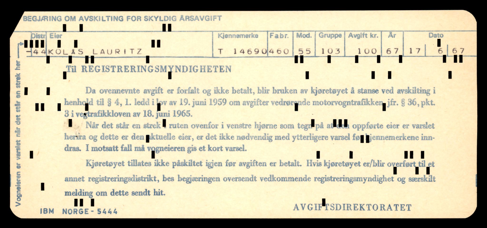 Møre og Romsdal vegkontor - Ålesund trafikkstasjon, SAT/A-4099/F/Fe/L0047: Registreringskort for kjøretøy T 14580 - T 14720, 1927-1998, p. 2541