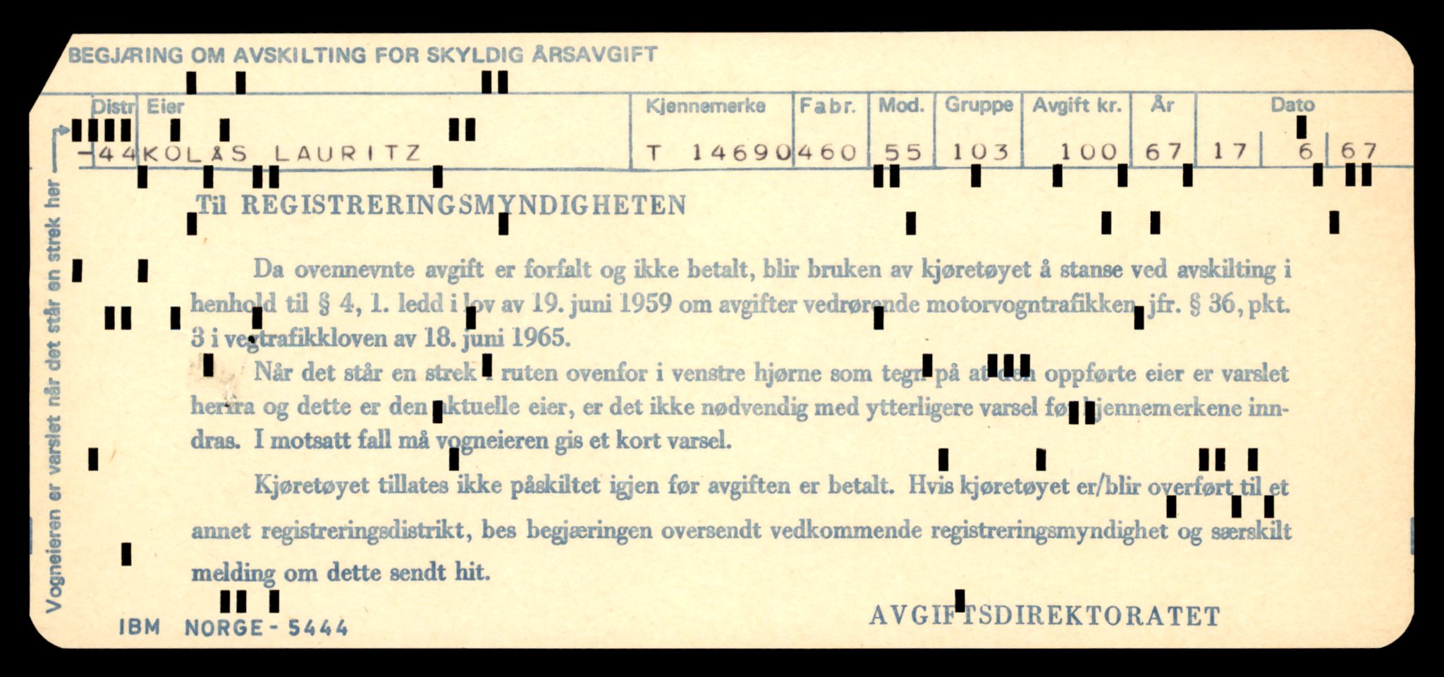 Møre og Romsdal vegkontor - Ålesund trafikkstasjon, AV/SAT-A-4099/F/Fe/L0047: Registreringskort for kjøretøy T 14580 - T 14720, 1927-1998, p. 2541