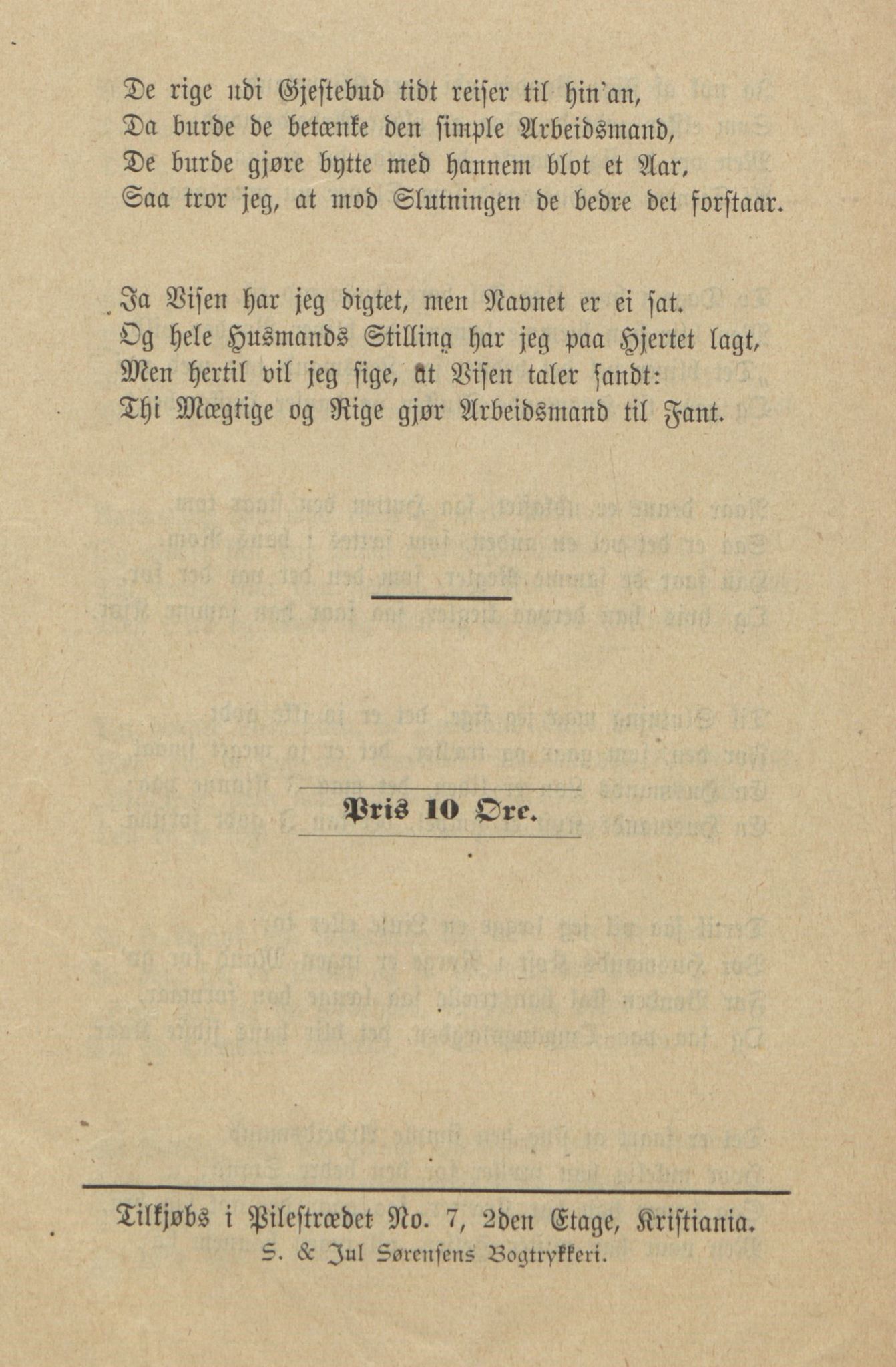 Rikard Berge, TEMU/TGM-A-1003/F/L0018/0056: 600-656 / 655 Brev, kataloger og andre papir til Rikard Berge. Konvolutten merka: Postpapir8, 1910-1950