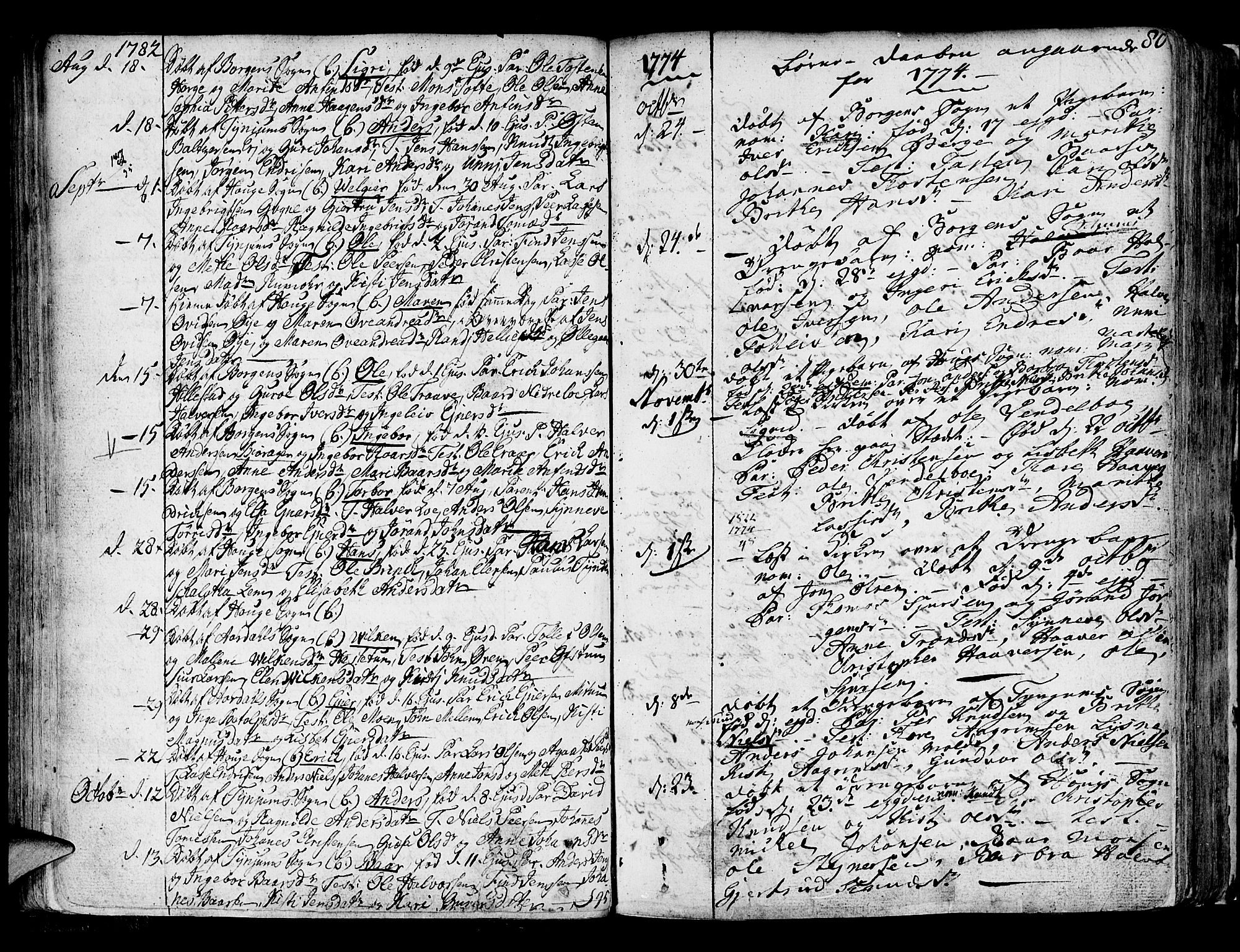 Lærdal sokneprestembete, AV/SAB-A-81201: Parish register (official) no. A 2, 1752-1782, p. 80