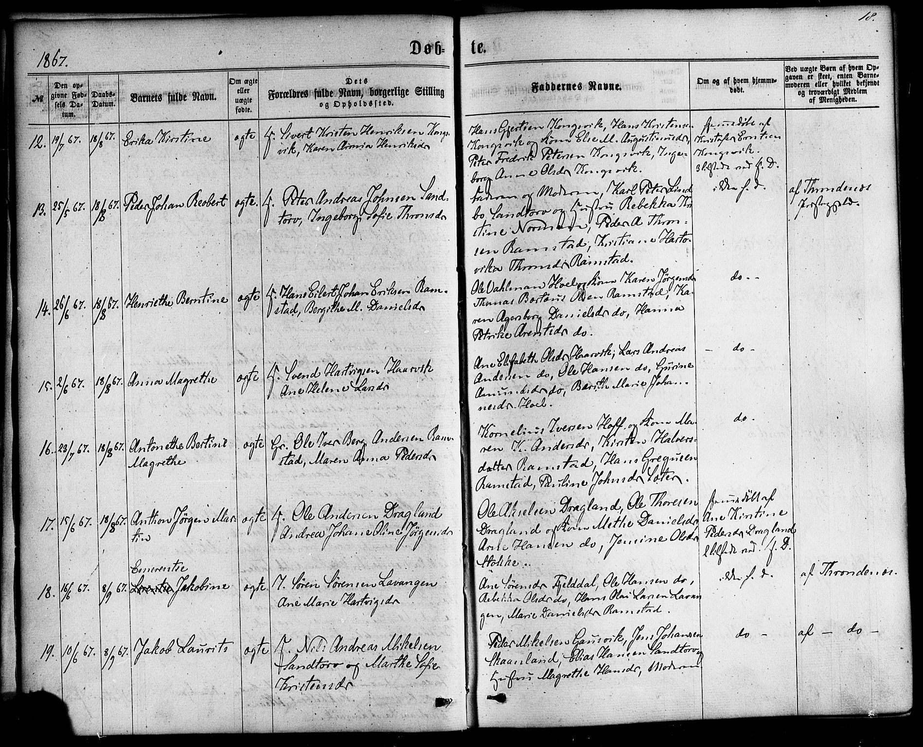 Ministerialprotokoller, klokkerbøker og fødselsregistre - Nordland, SAT/A-1459/865/L0923: Parish register (official) no. 865A01, 1864-1884, p. 18