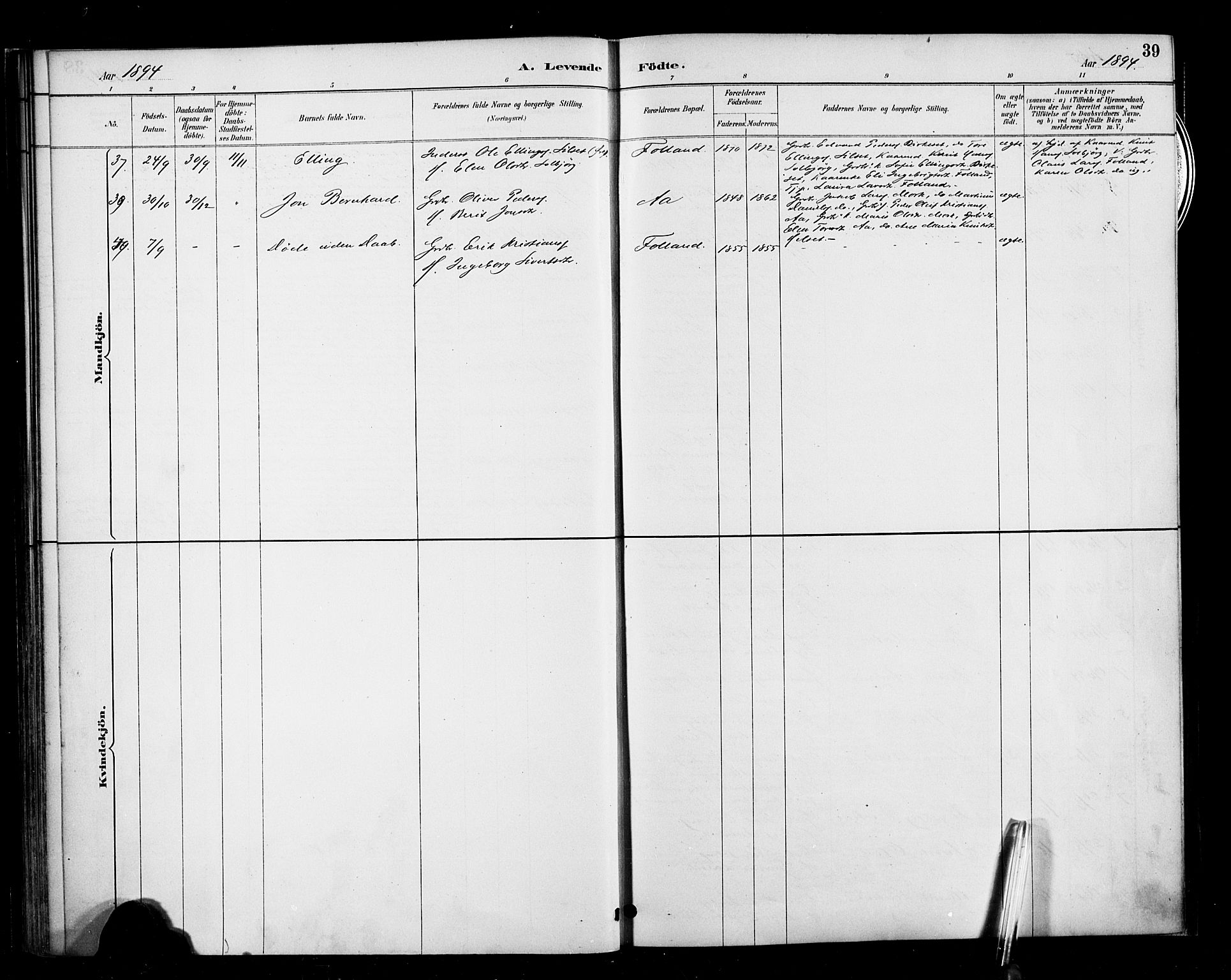 Ministerialprotokoller, klokkerbøker og fødselsregistre - Møre og Romsdal, AV/SAT-A-1454/570/L0832: Parish register (official) no. 570A06, 1885-1900, p. 39