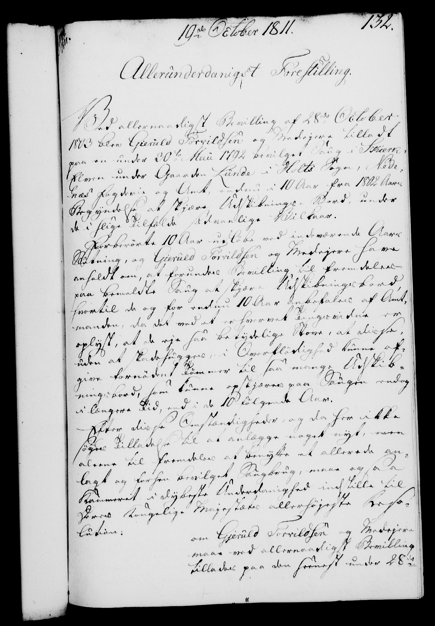 Rentekammeret, Kammerkanselliet, AV/RA-EA-3111/G/Gf/Gfa/L0093: Norsk relasjons- og resolusjonsprotokoll (merket RK 52.93), 1811, p. 528