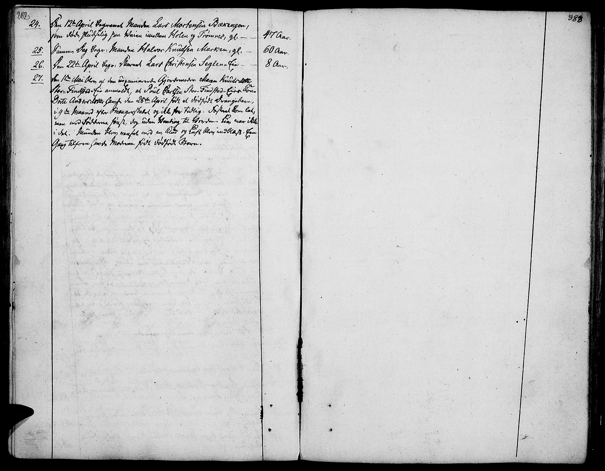 Løten prestekontor, SAH/PREST-022/K/Ka/L0004: Parish register (official) no. 4, 1801-1814, p. 382-383