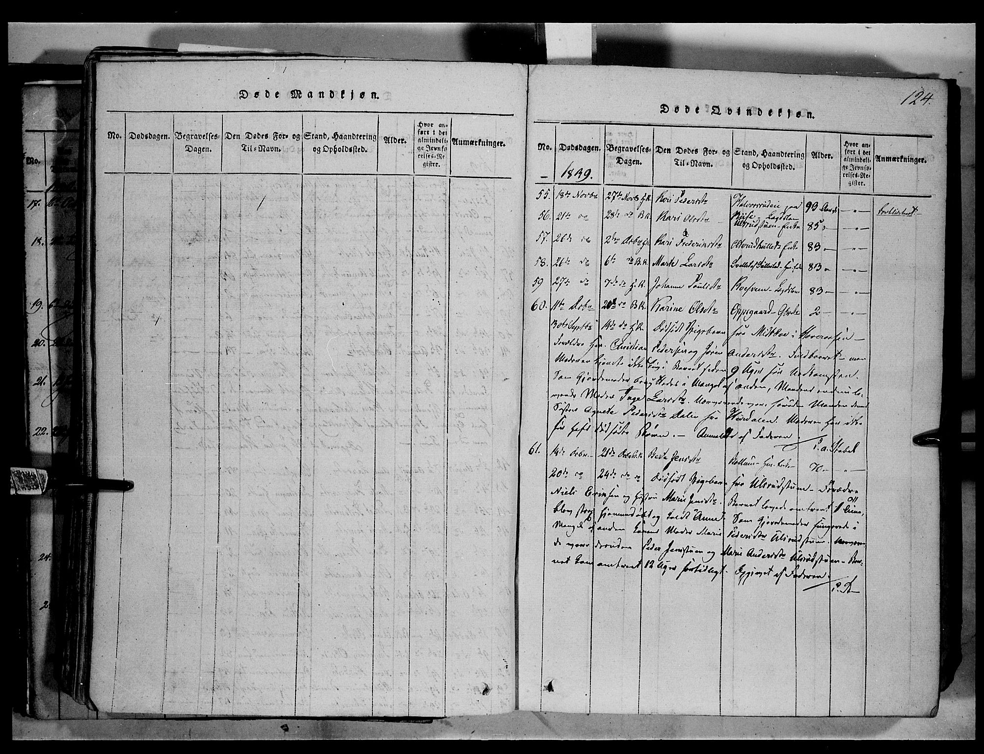 Østre Toten prestekontor, AV/SAH-PREST-104/H/Ha/Haa/L0001: Parish register (official) no. 1, 1828-1839, p. 124